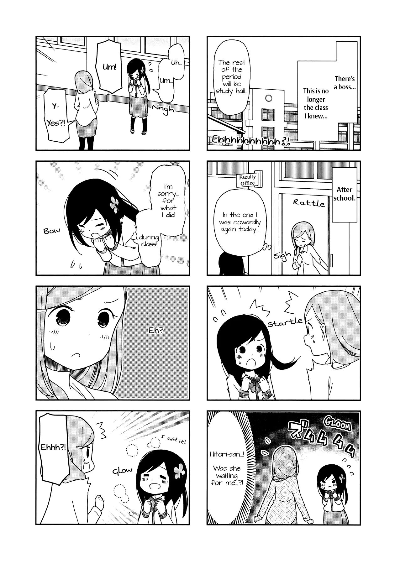 Hitoribocchi No Oo Seikatsu - Vol.2 Chapter 25