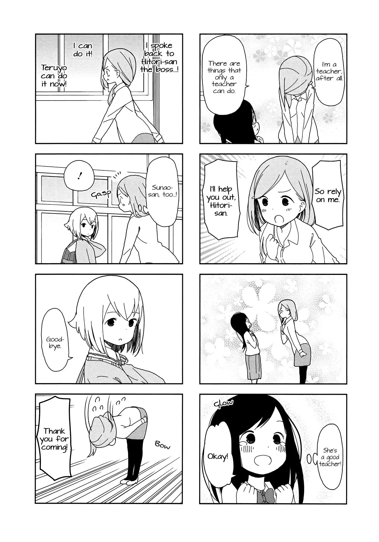 Hitoribocchi No Oo Seikatsu - Vol.2 Chapter 25