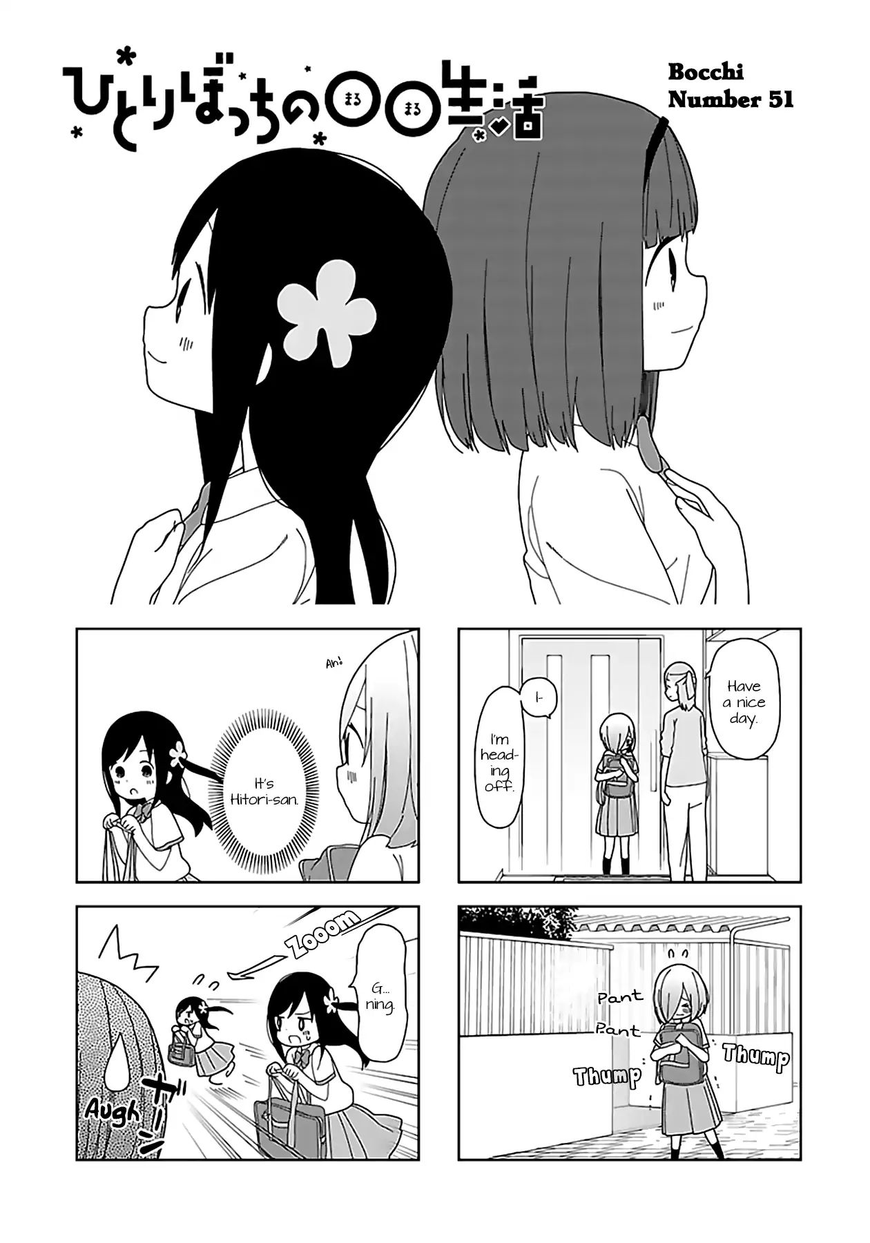 Hitoribocchi No Oo Seikatsu - Vol.4 Chapter 51