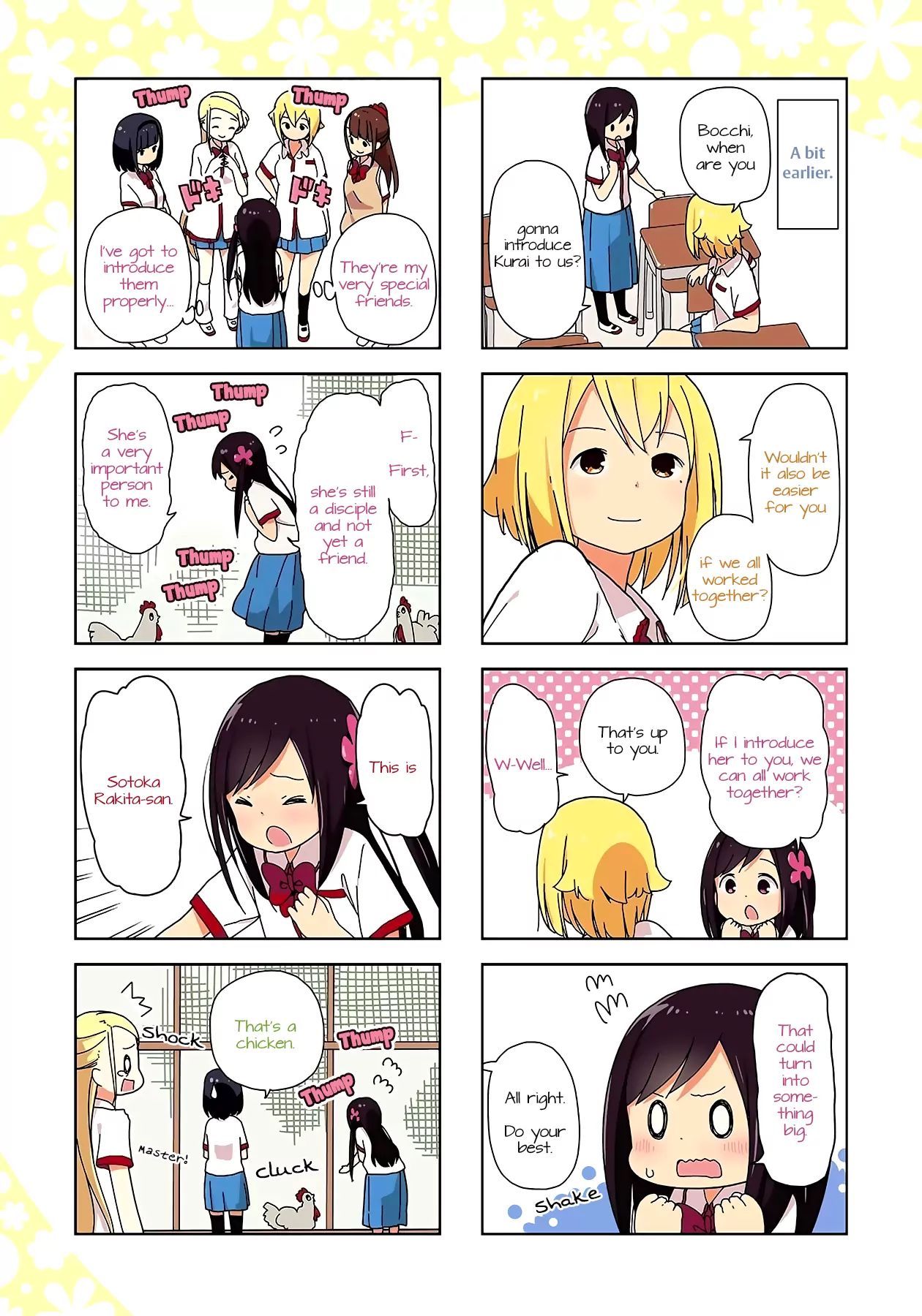 Hitoribocchi No Oo Seikatsu - Vol.2 Chapter 21