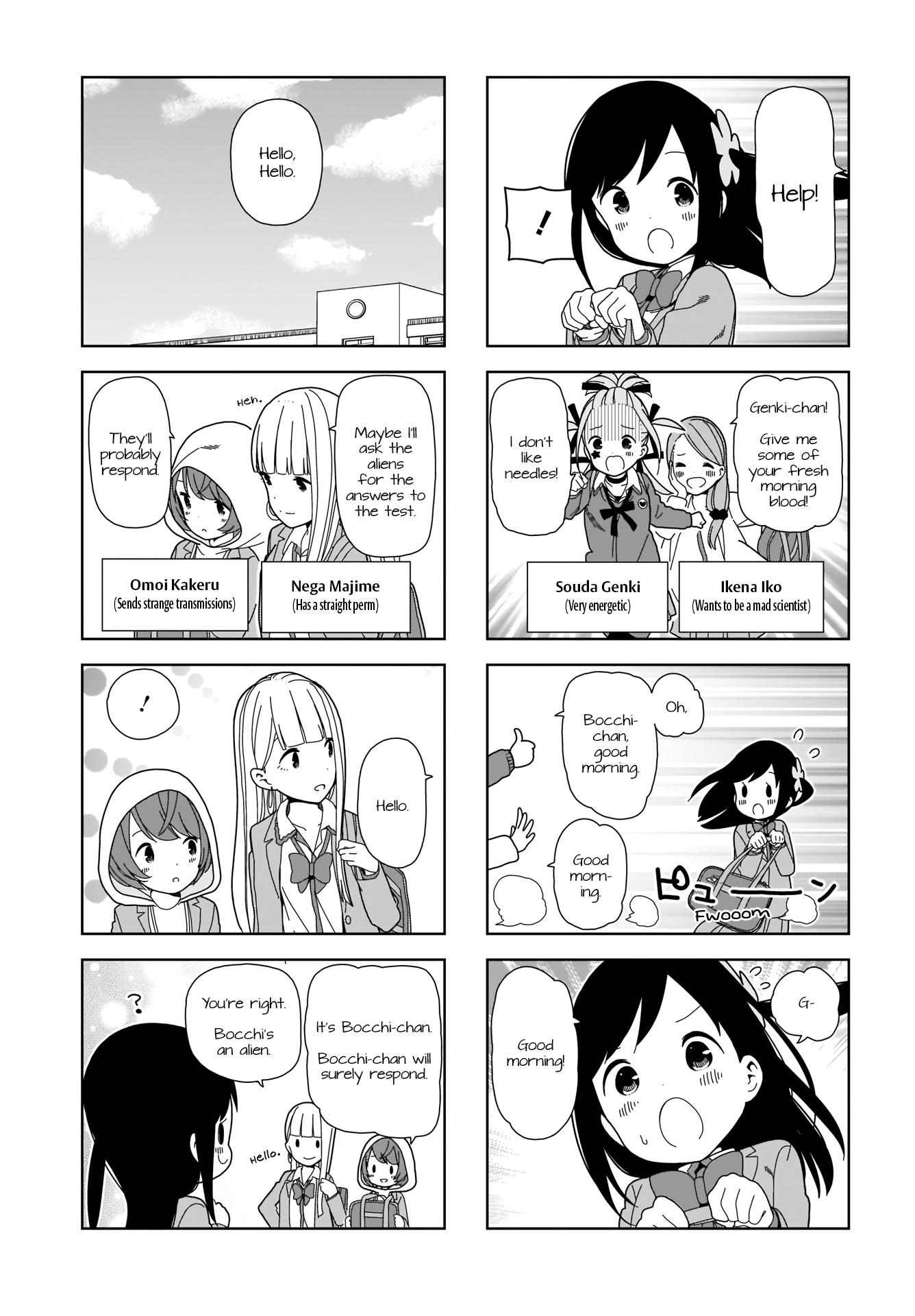 Hitoribocchi No Oo Seikatsu - Chapter 90