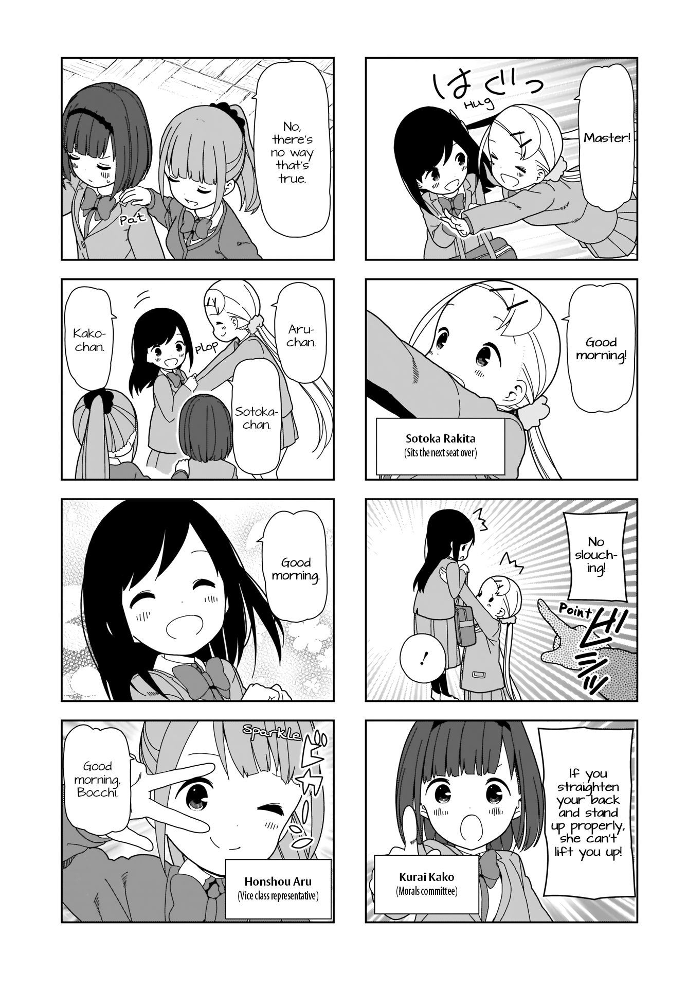 Hitoribocchi No Oo Seikatsu - Chapter 90