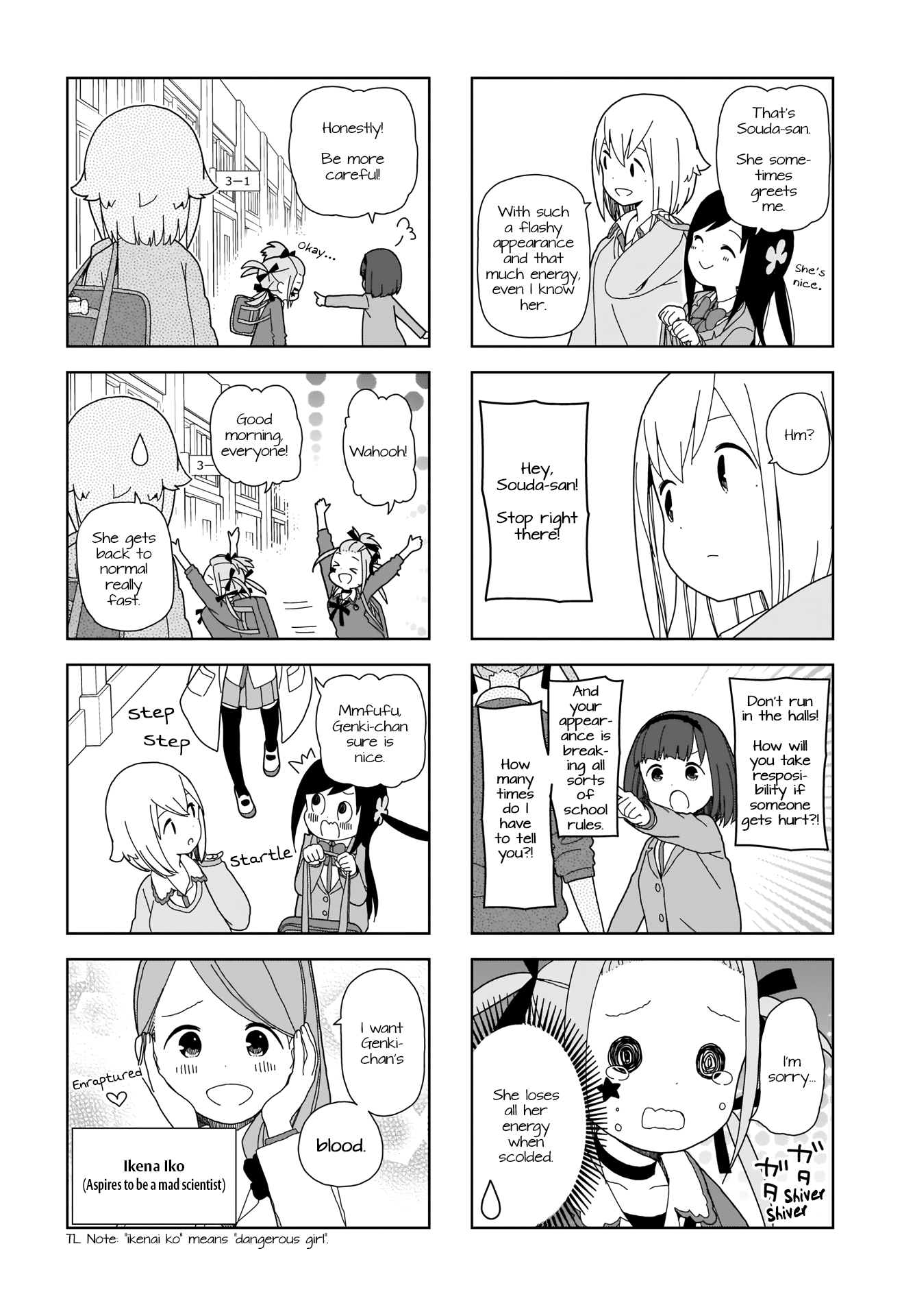 Hitoribocchi No Oo Seikatsu - Vol.6 Chapter 69