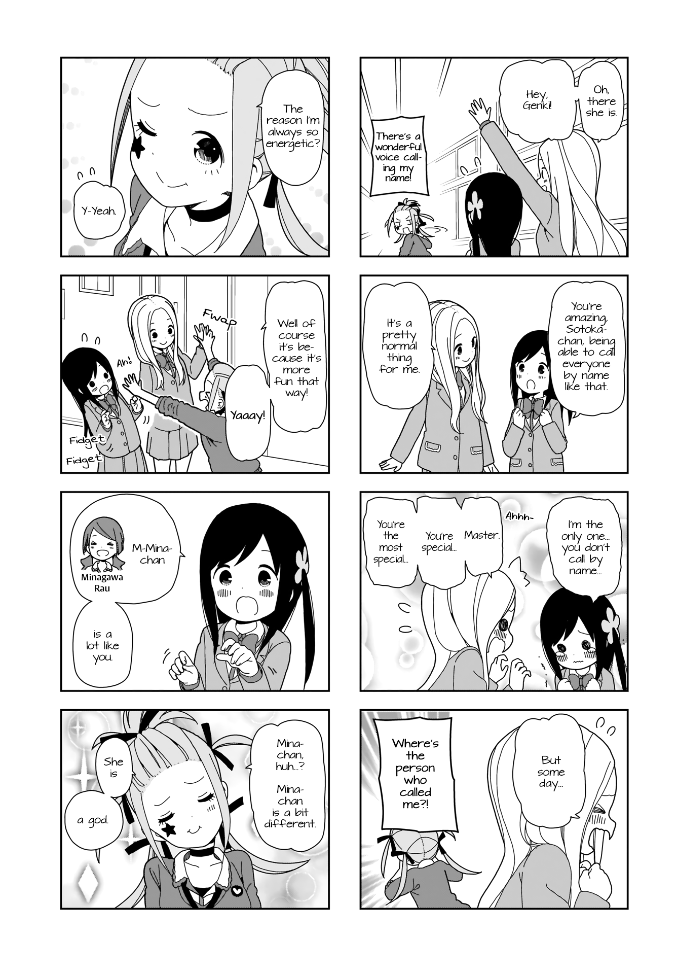 Hitoribocchi No Oo Seikatsu - Vol.6 Chapter 69