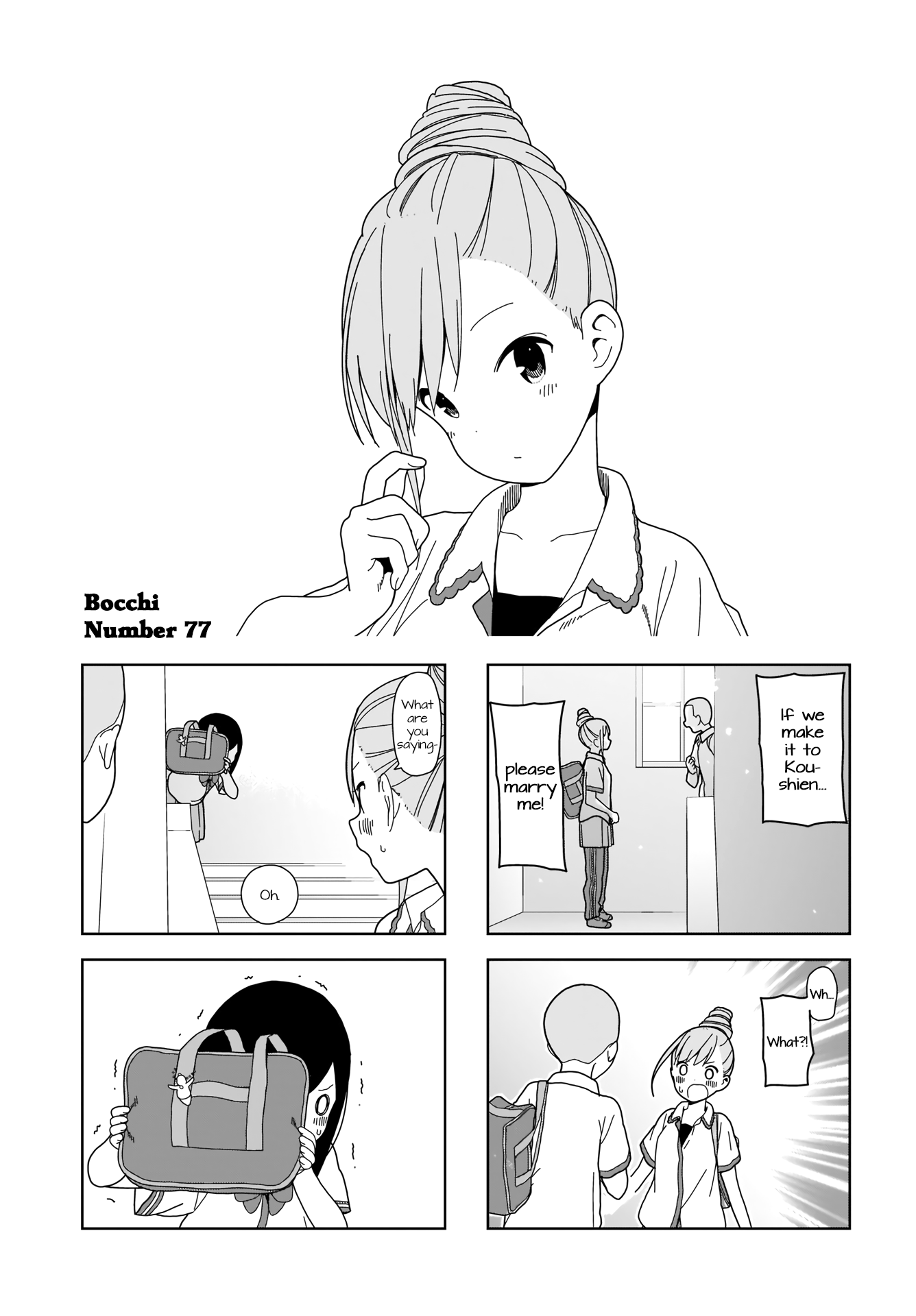 Hitoribocchi No Oo Seikatsu - Vol.7 Chapter 77