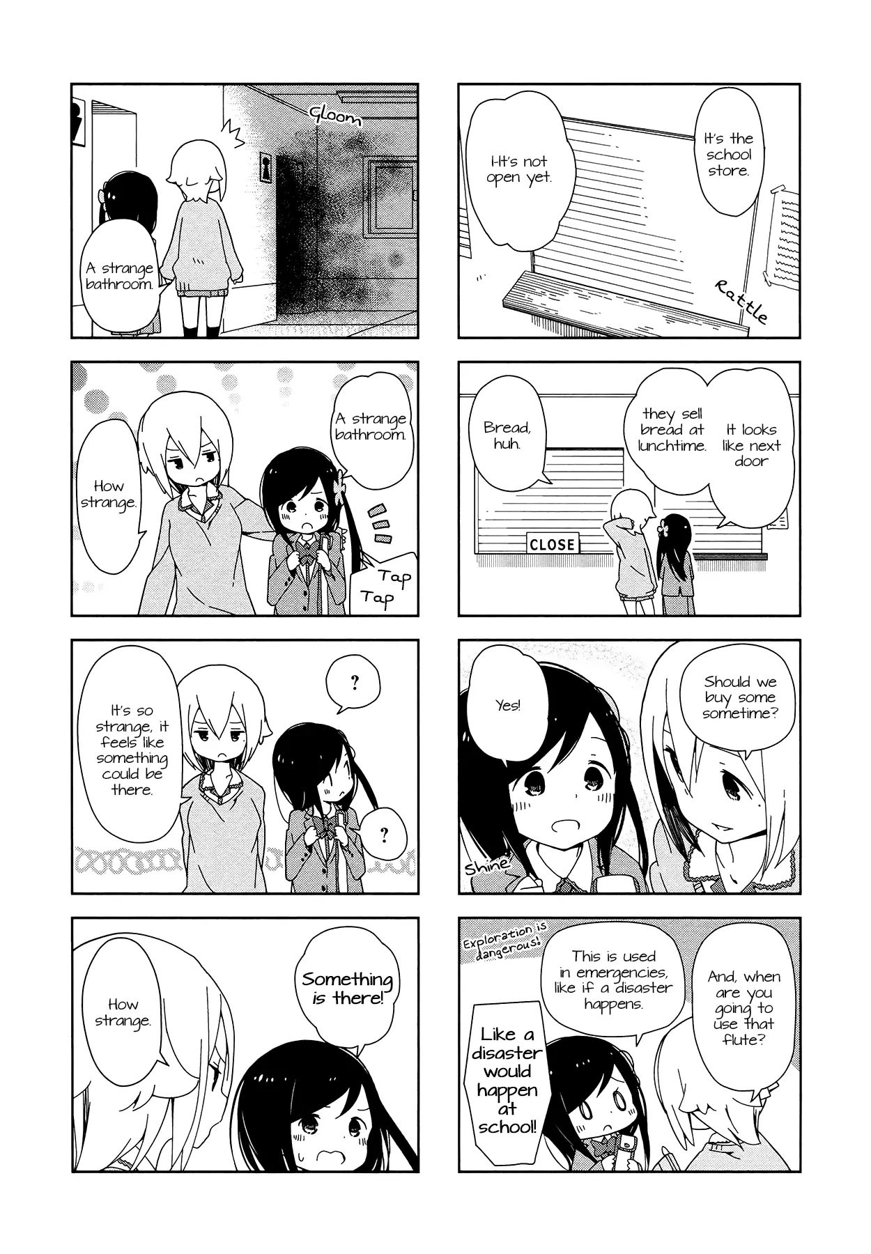 Hitoribocchi No Oo Seikatsu - Vol.1 Chapter 3