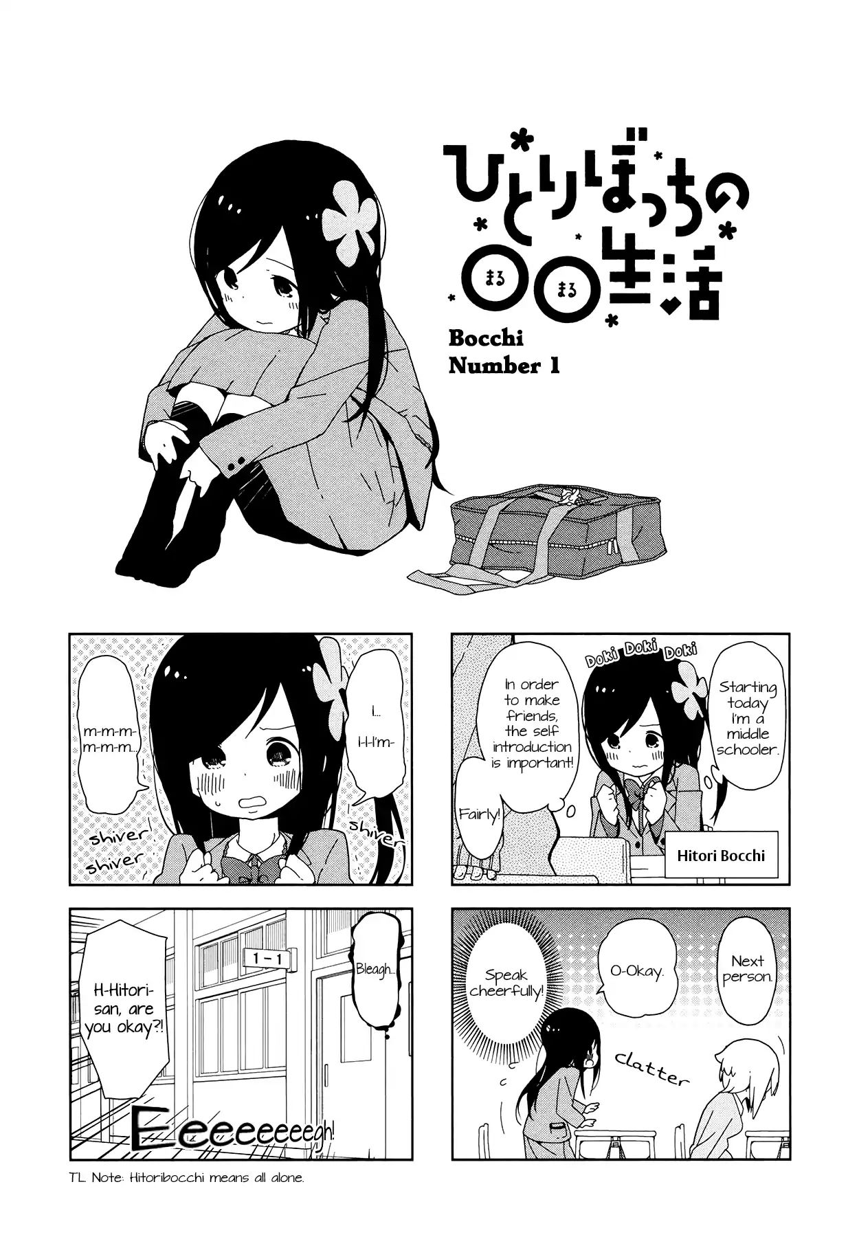 Hitoribocchi No Oo Seikatsu - Vol.1 Chapter 1