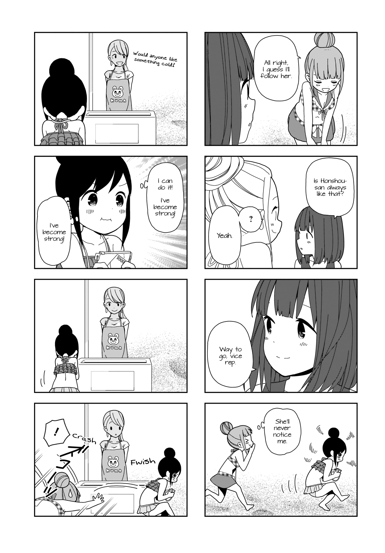 Hitoribocchi No Oo Seikatsu - Vol.7 Chapter 79