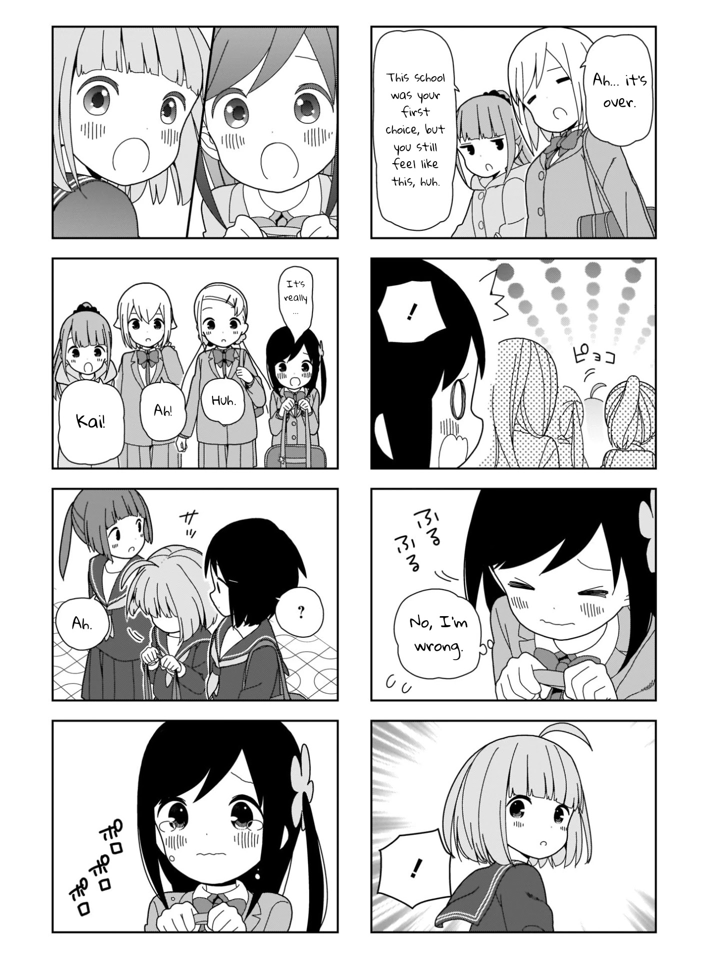 Hitoribocchi No Oo Seikatsu - Chapter 96