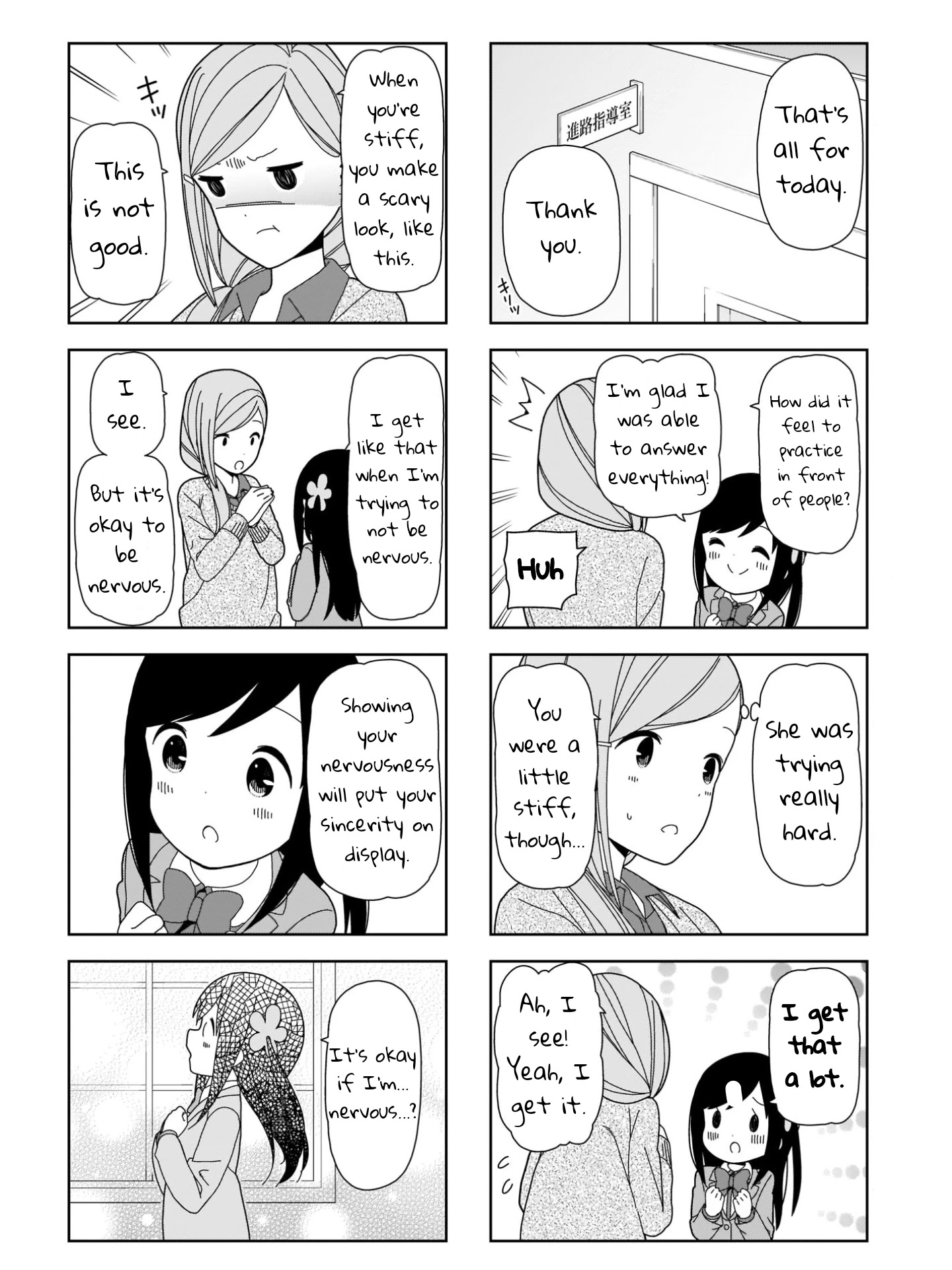 Hitoribocchi No Oo Seikatsu - Chapter 92