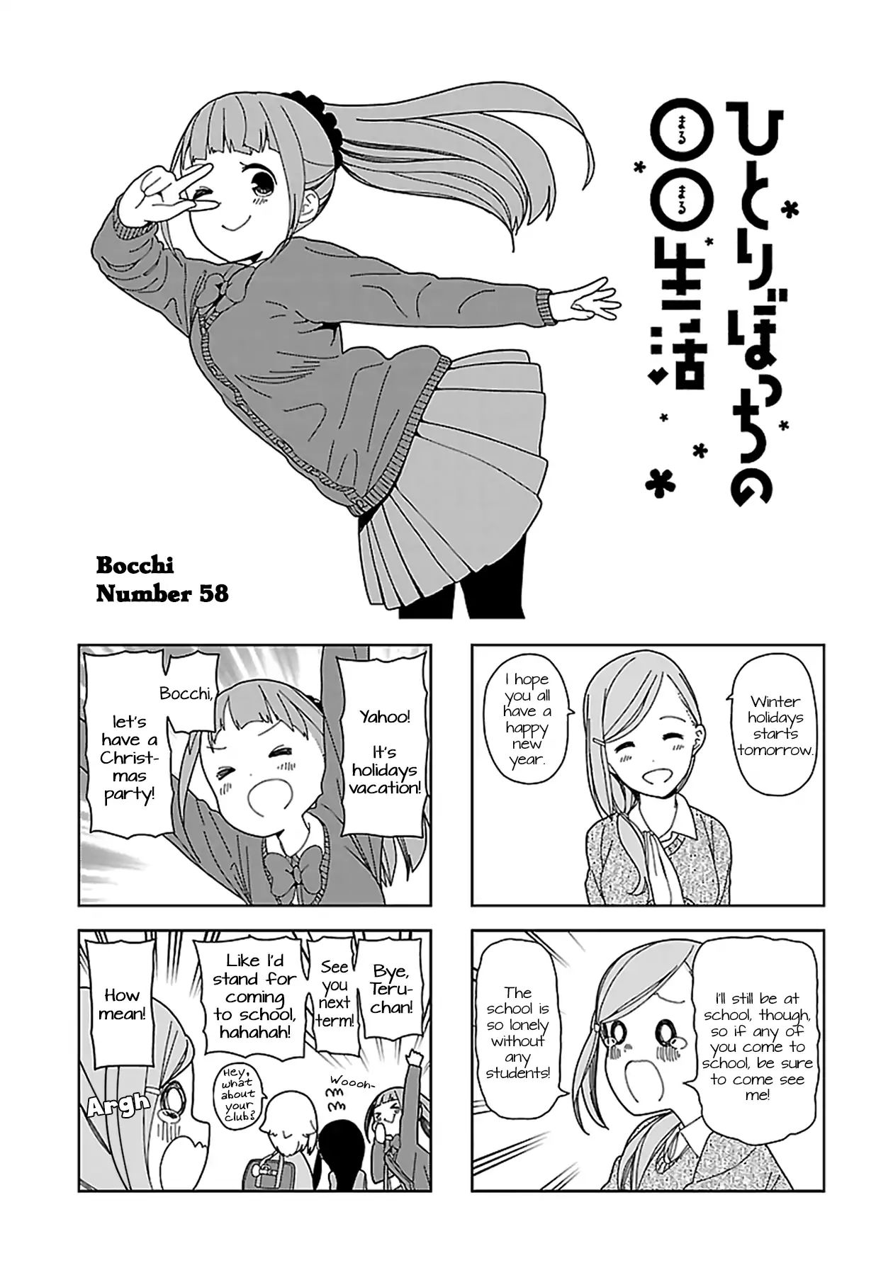 Hitoribocchi No Oo Seikatsu - Vol.5 Chapter 58