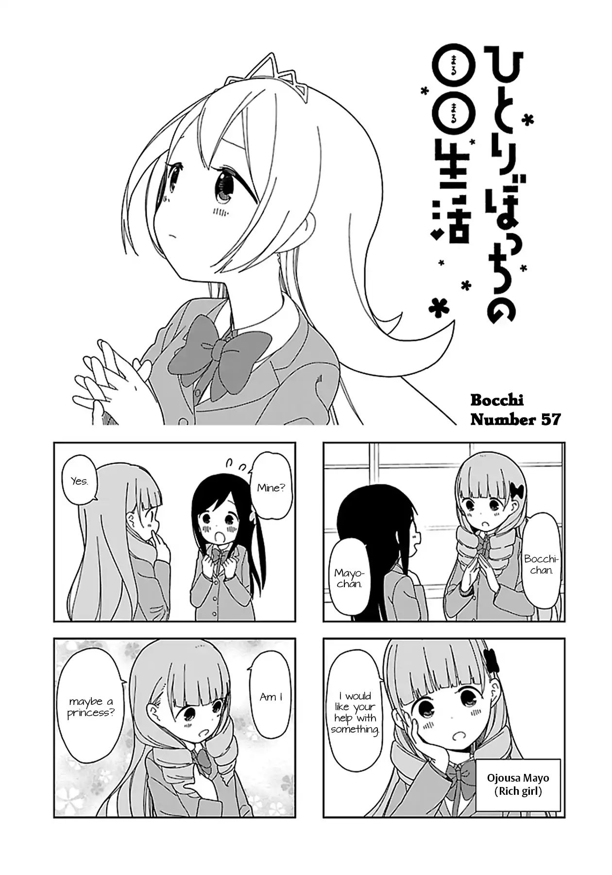 Hitoribocchi No Oo Seikatsu - Vol.5 Chapter 57