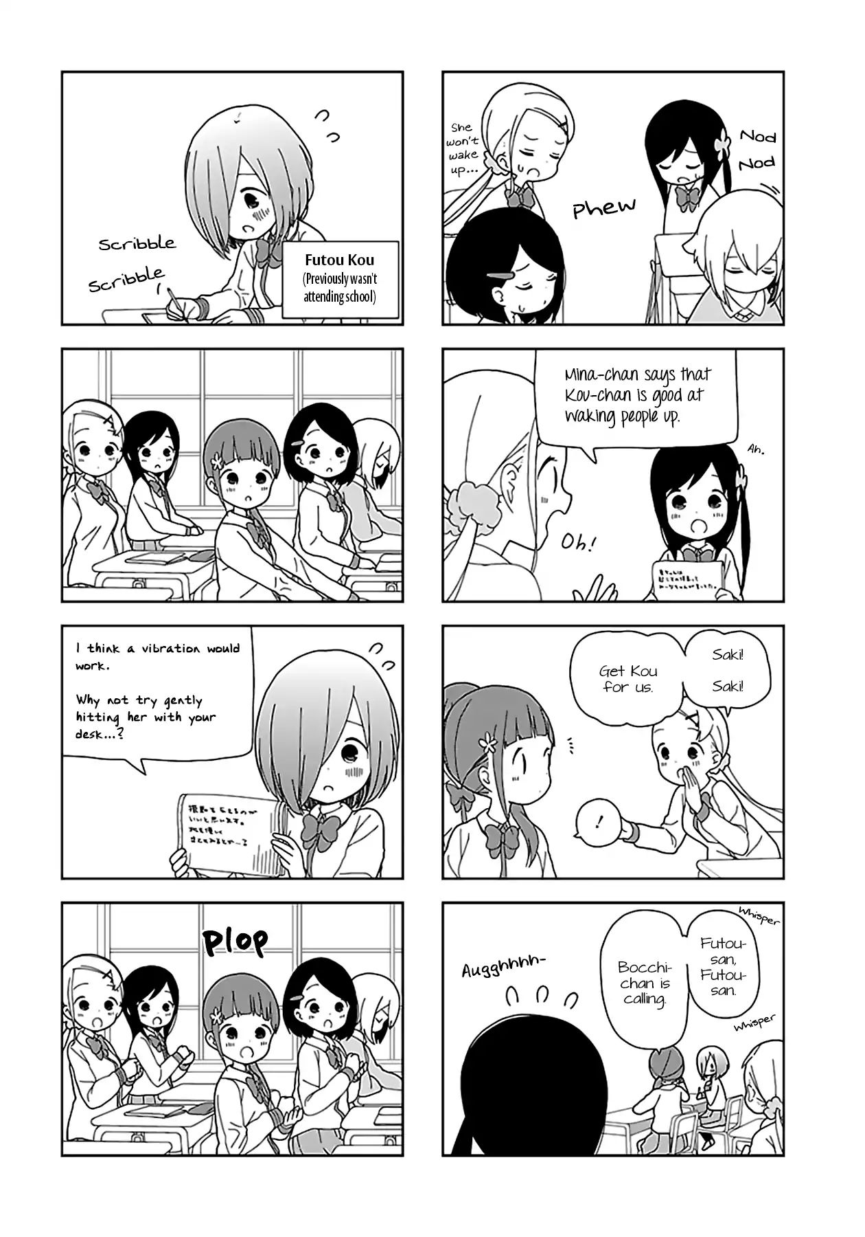 Hitoribocchi No Oo Seikatsu - Vol.5 Chapter 52