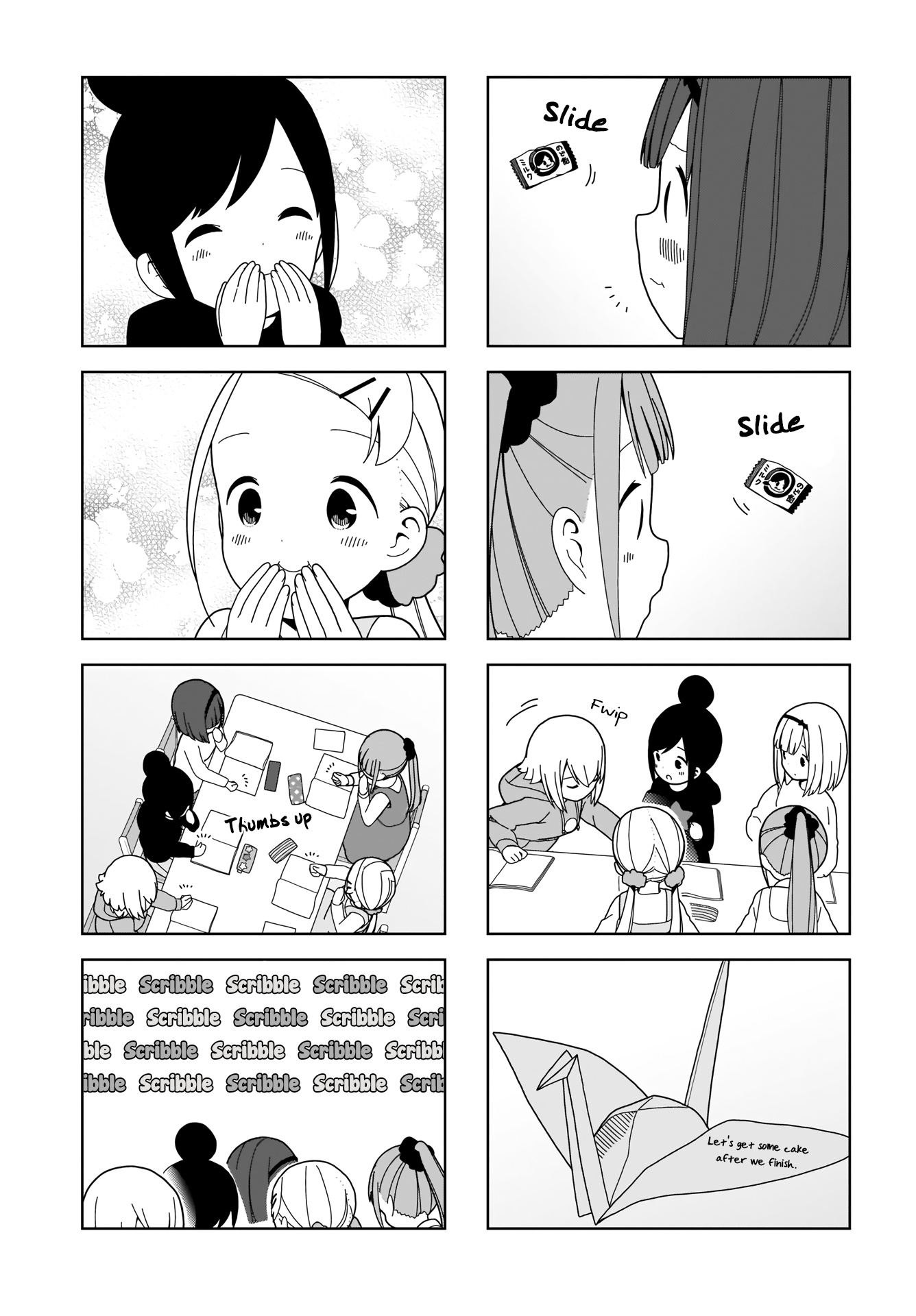 Hitoribocchi No Oo Seikatsu - Vol.7 Chapter 84