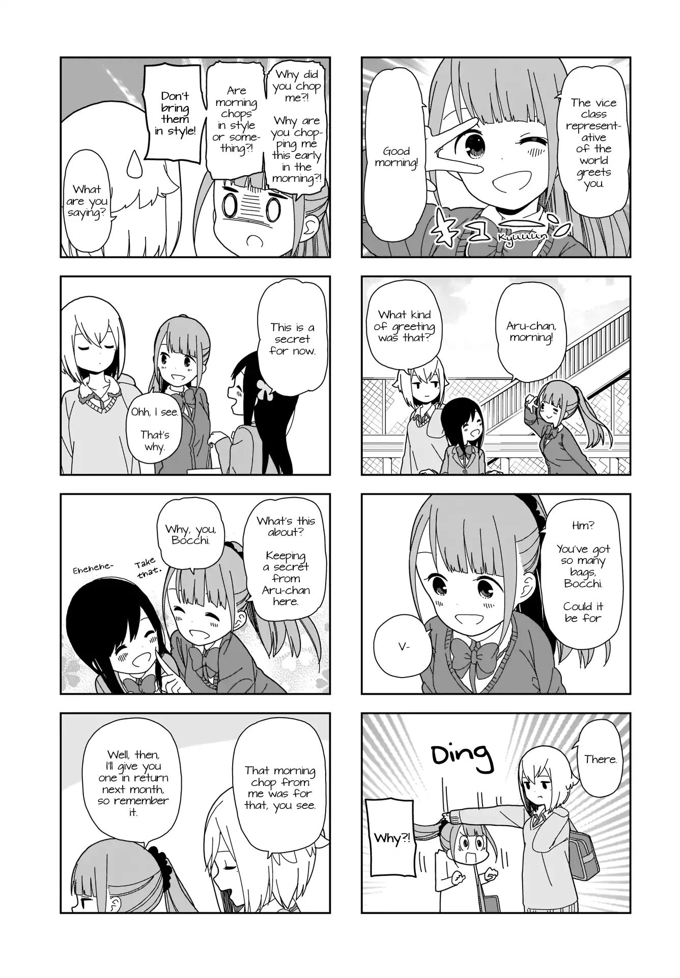 Hitoribocchi No Oo Seikatsu - Vol.5 Chapter 62