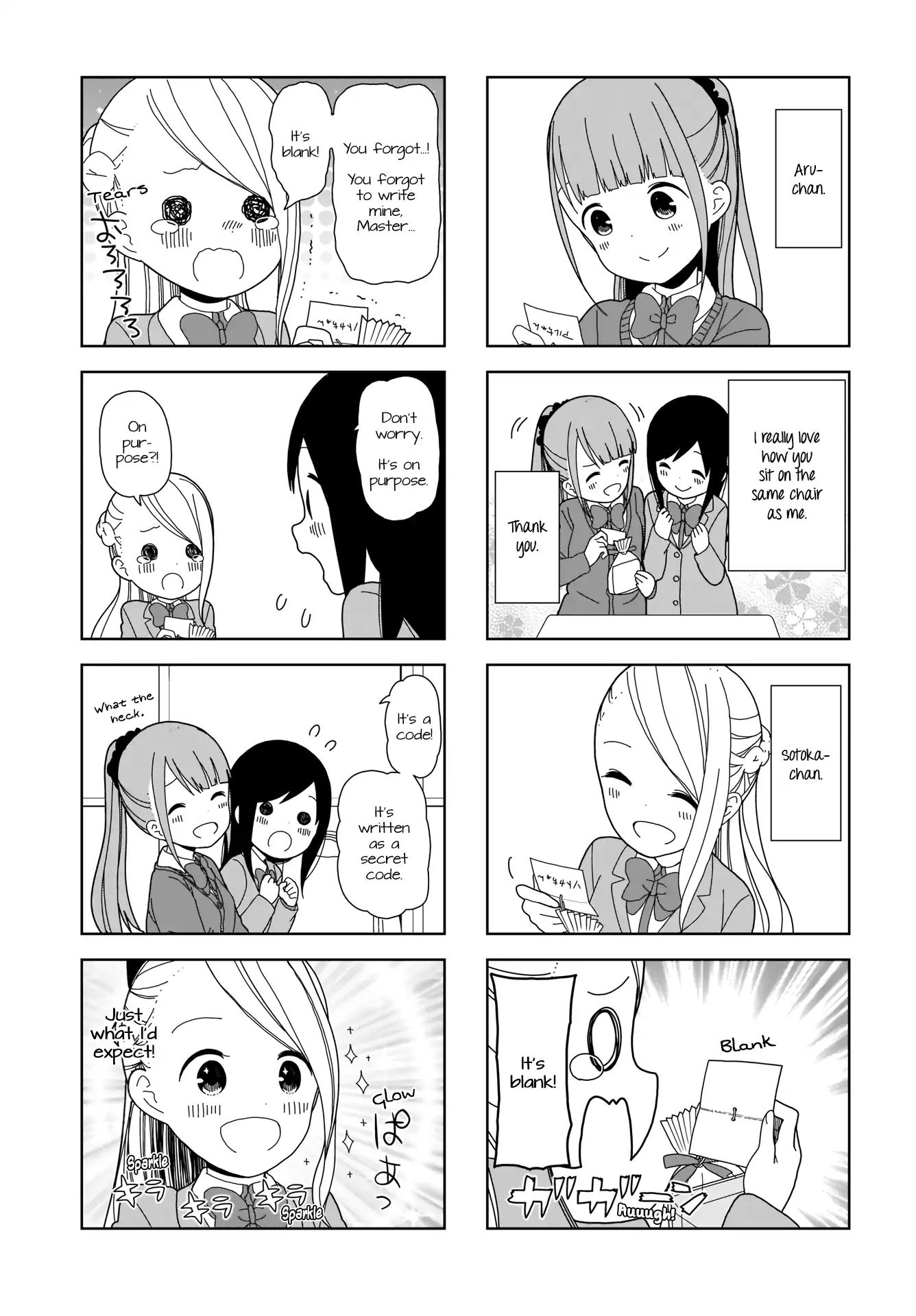 Hitoribocchi No Oo Seikatsu - Vol.5 Chapter 62