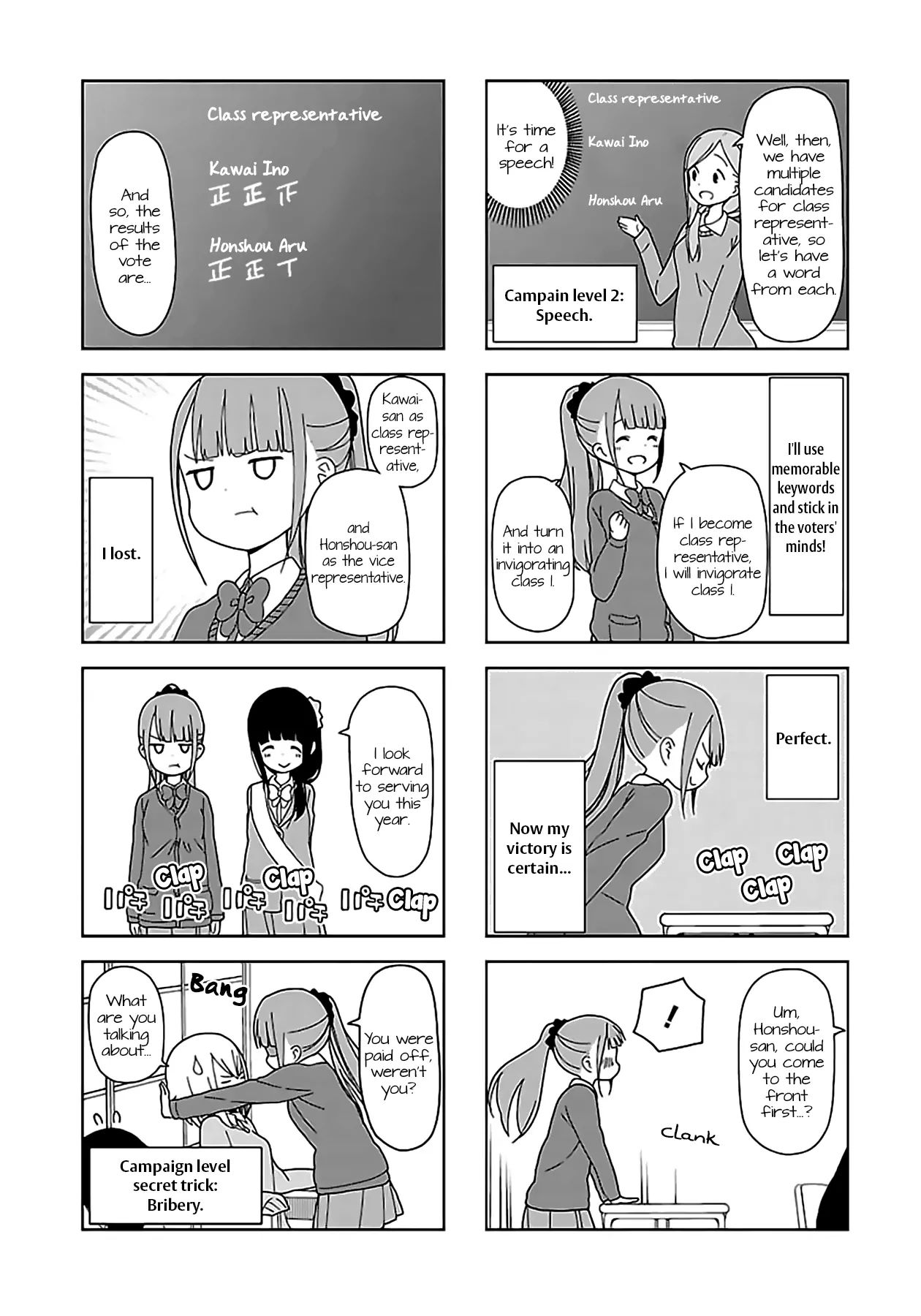 Hitoribocchi No Oo Seikatsu - Vol.3 Chapter 35