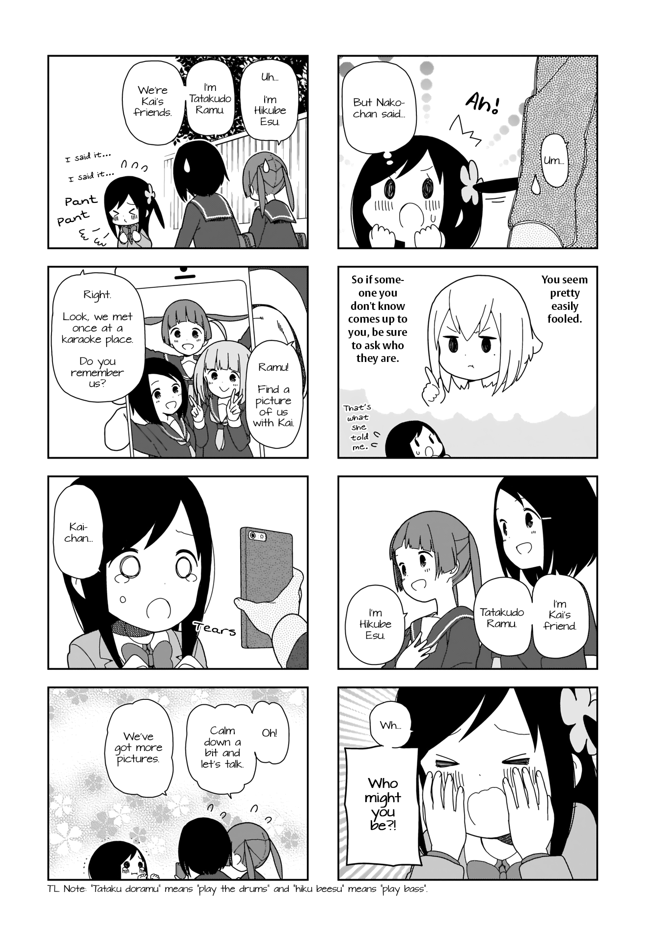 Hitoribocchi No Oo Seikatsu - Vol.6 Chapter 68