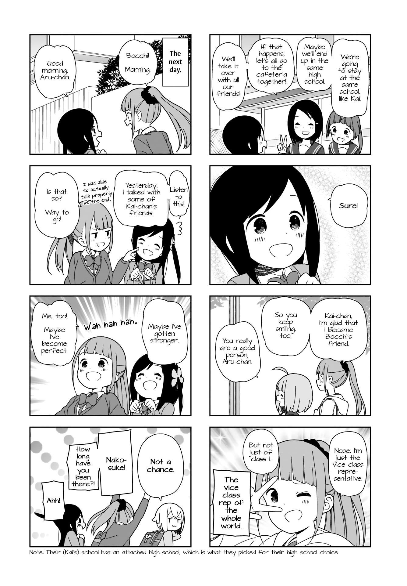 Hitoribocchi No Oo Seikatsu - Vol.6 Chapter 68