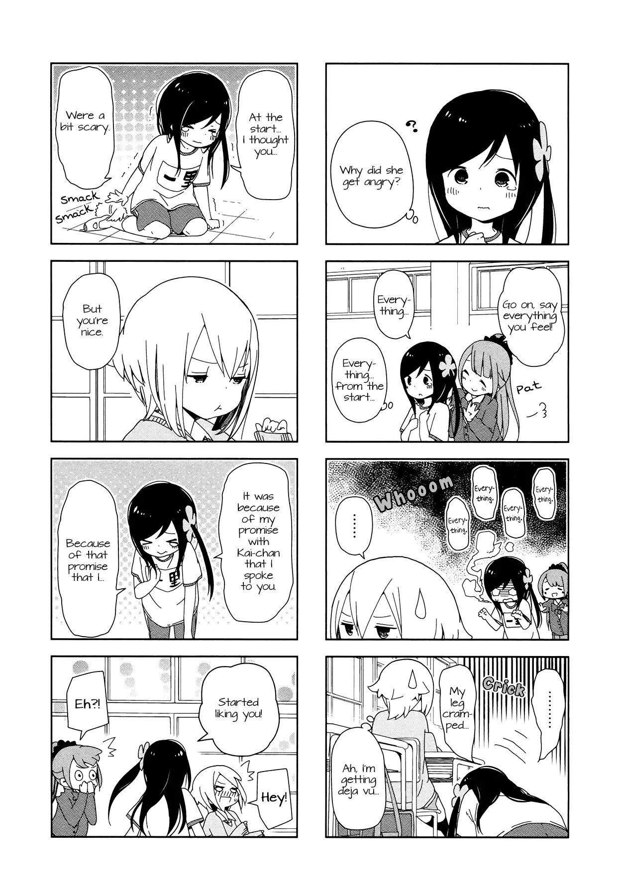 Hitoribocchi No Oo Seikatsu - Vol.1 Chapter 4