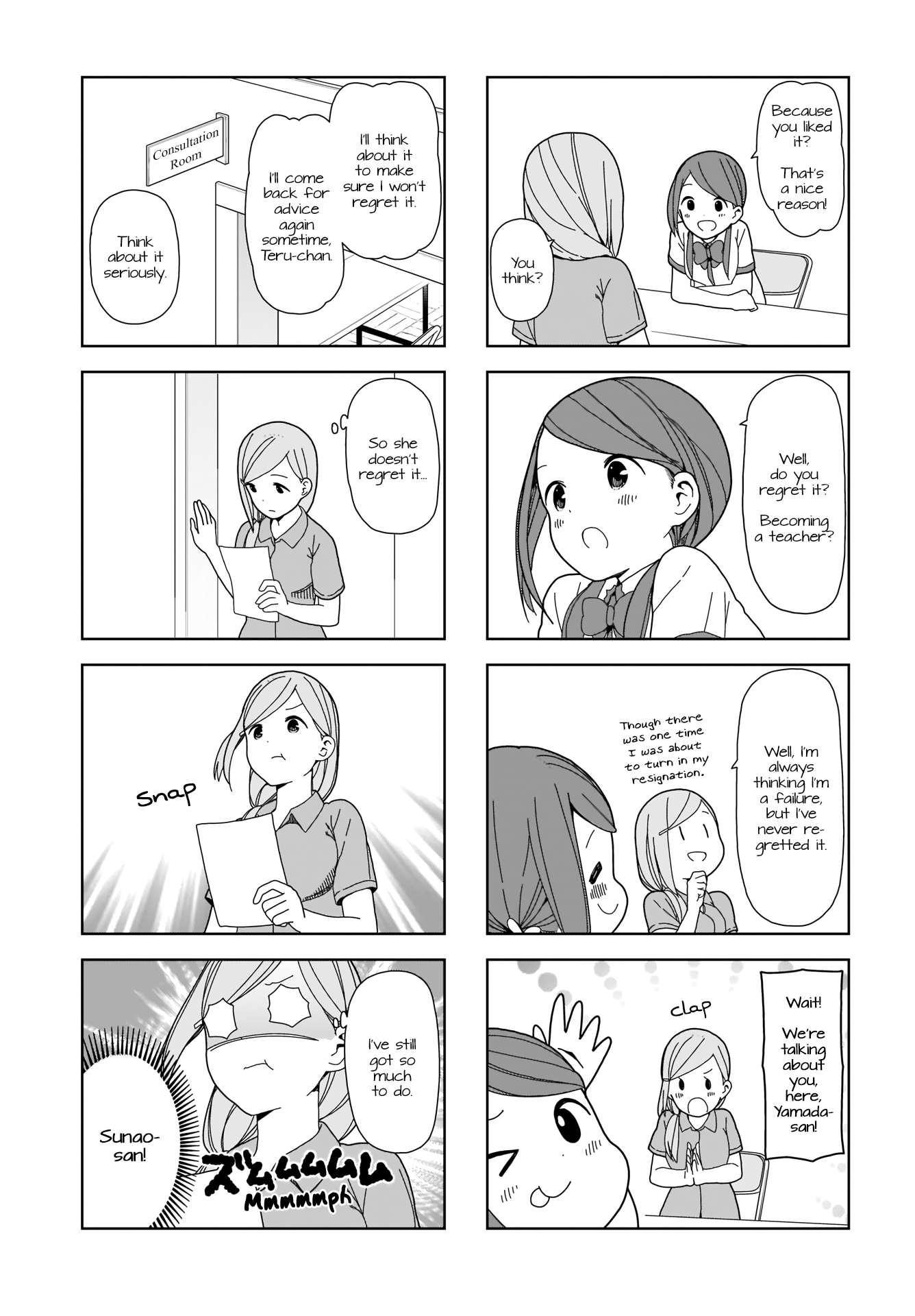 Hitoribocchi No Oo Seikatsu - Vol.7 Chapter 78