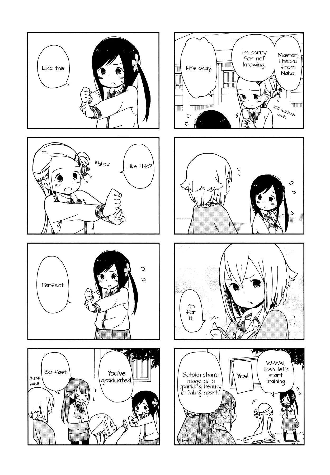 Hitoribocchi No Oo Seikatsu - Vol.1 Chapter 11