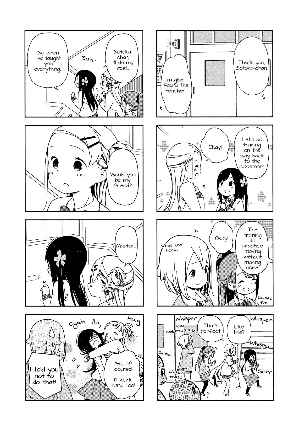 Hitoribocchi No Oo Seikatsu - Vol.1 Chapter 11