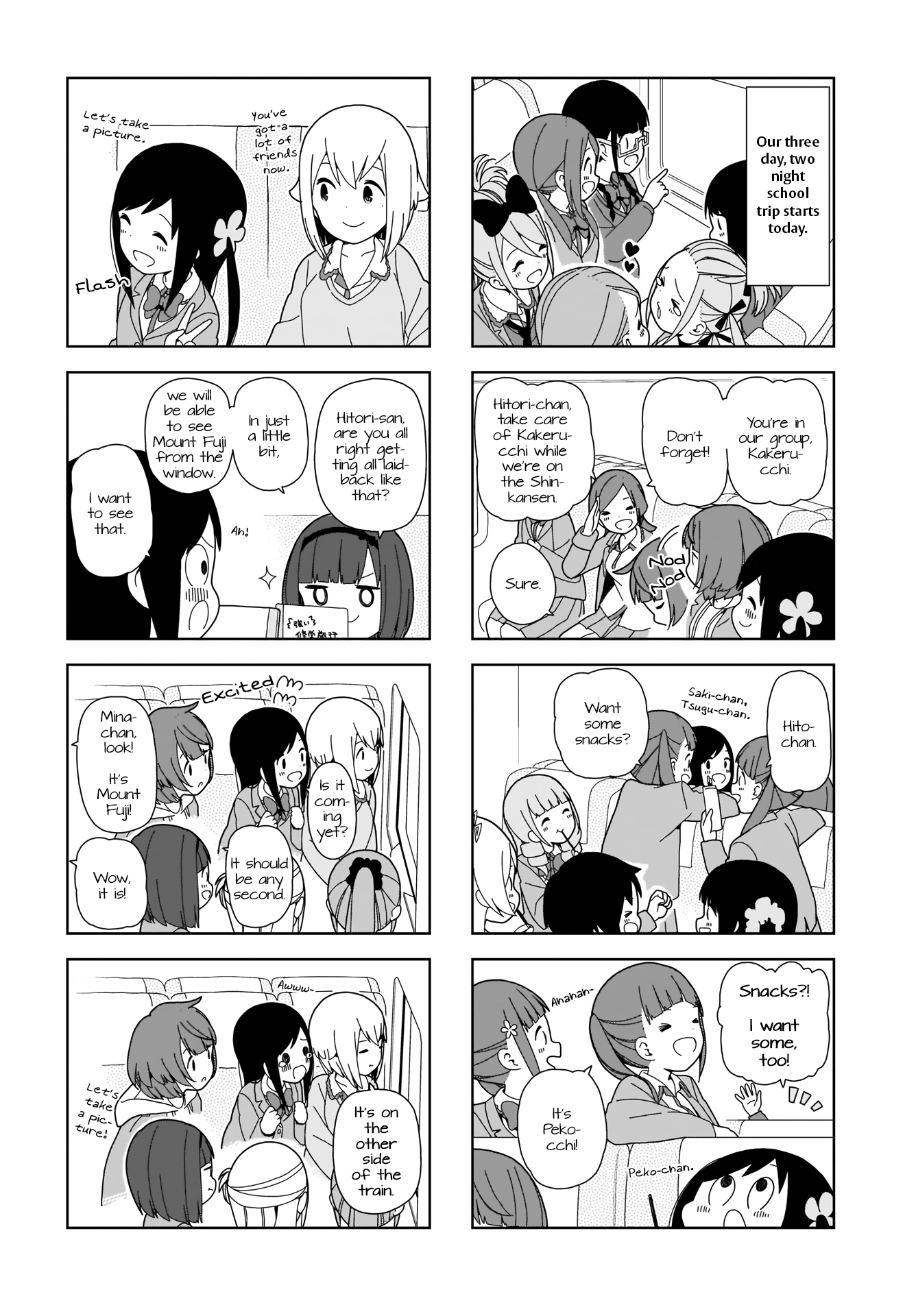 Hitoribocchi No Oo Seikatsu - Vol.6 Chapter 71