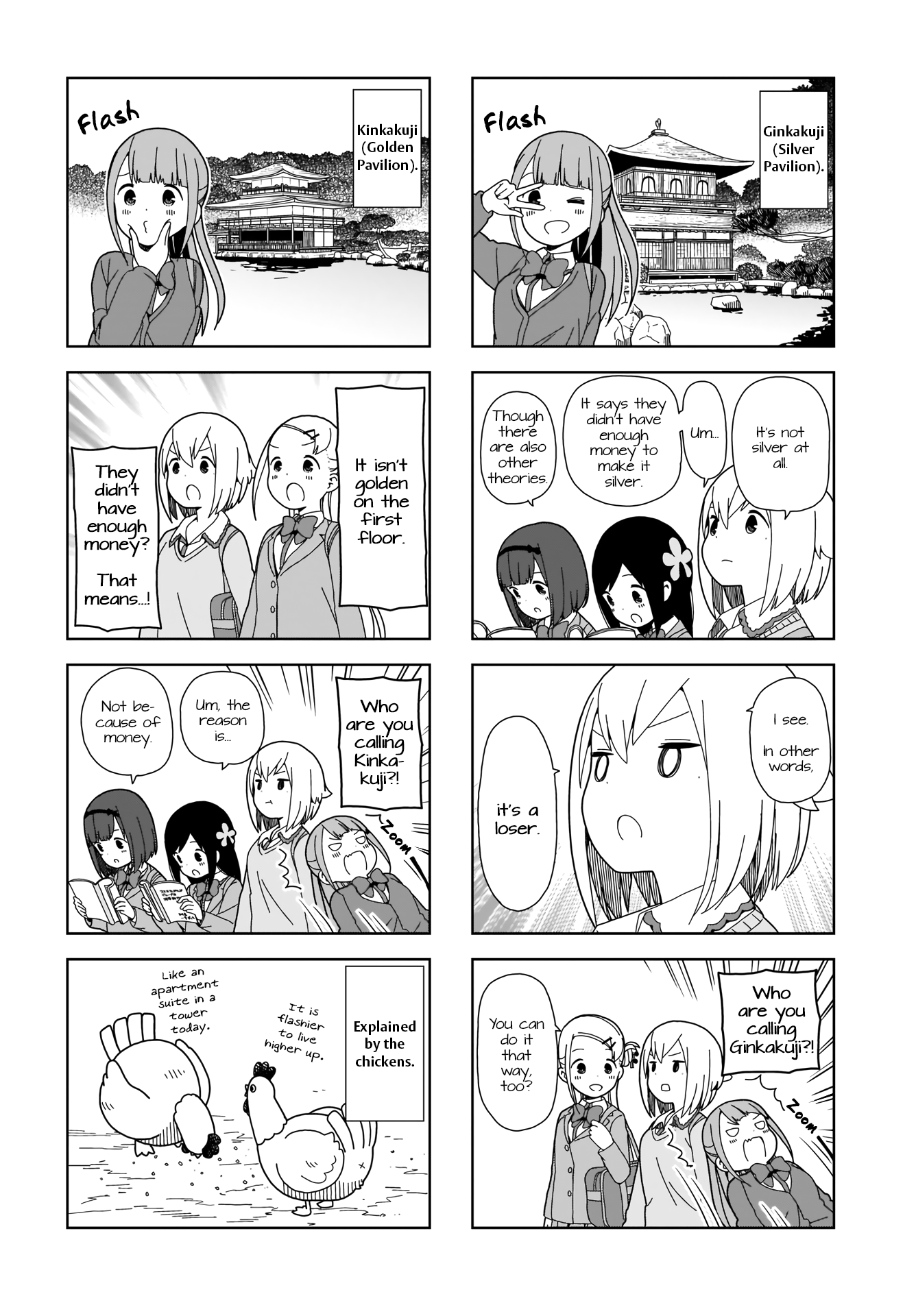 Hitoribocchi No Oo Seikatsu - Vol.6 Chapter 71