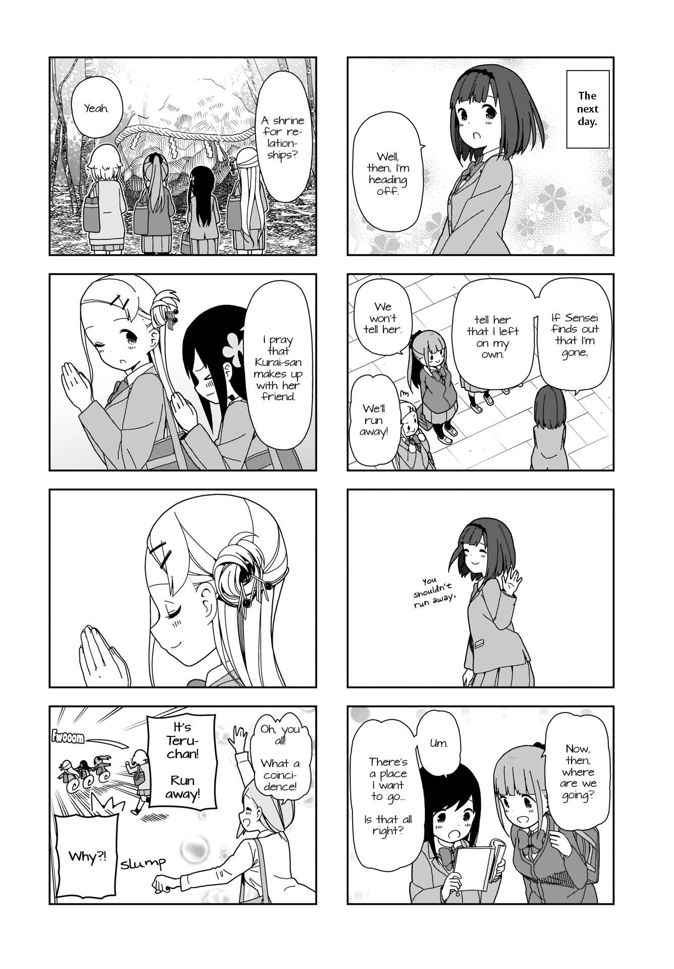 Hitoribocchi No Oo Seikatsu - Vol.6 Chapter 71