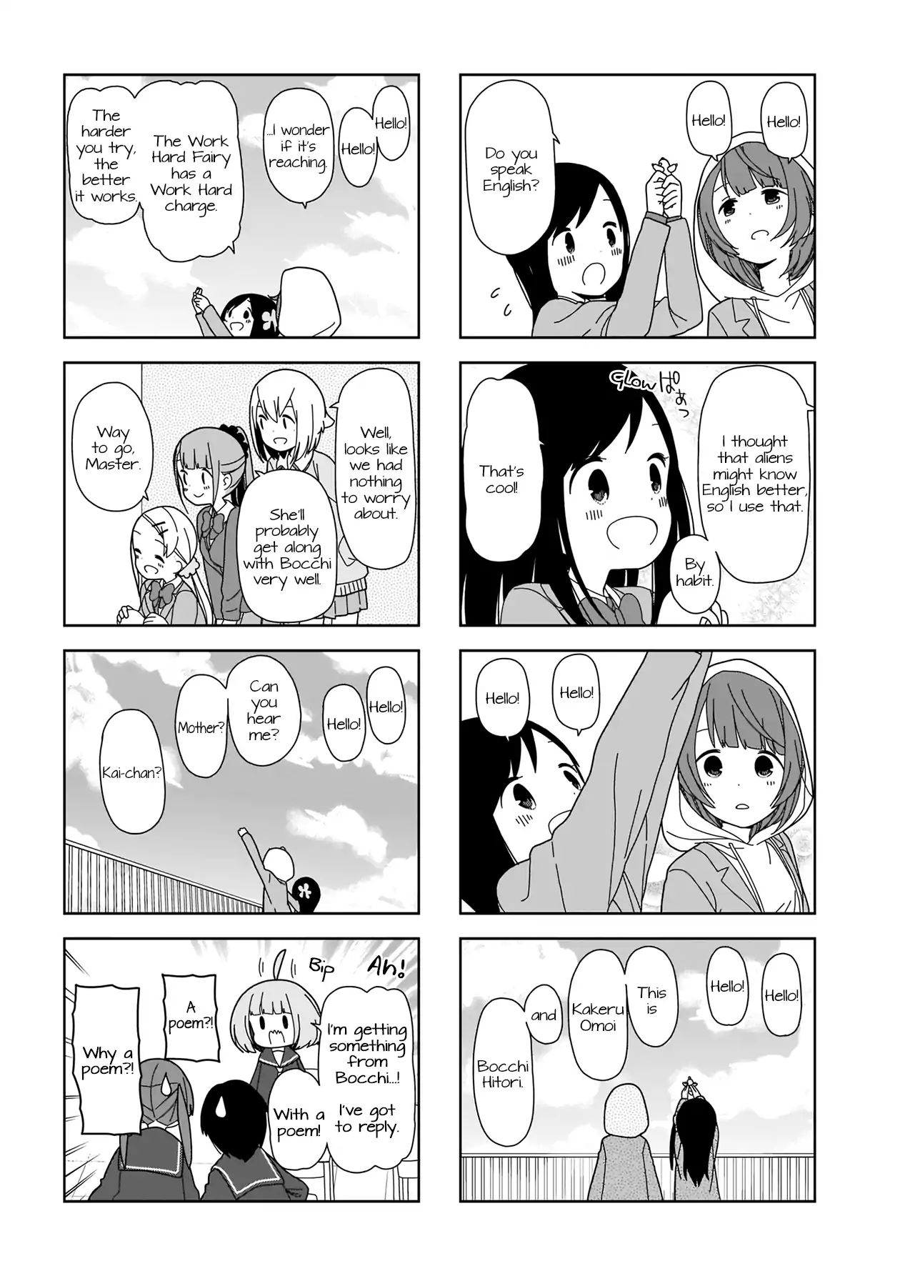 Hitoribocchi No Oo Seikatsu - Vol.5 Chapter 60