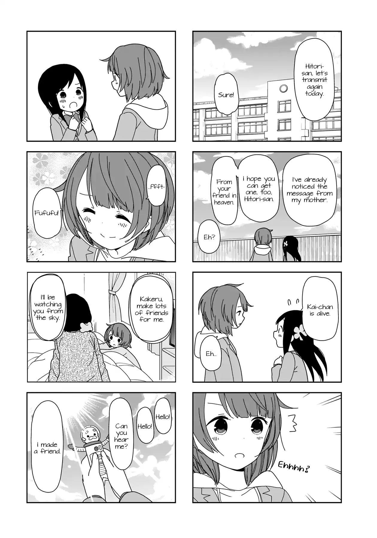 Hitoribocchi No Oo Seikatsu - Vol.5 Chapter 60