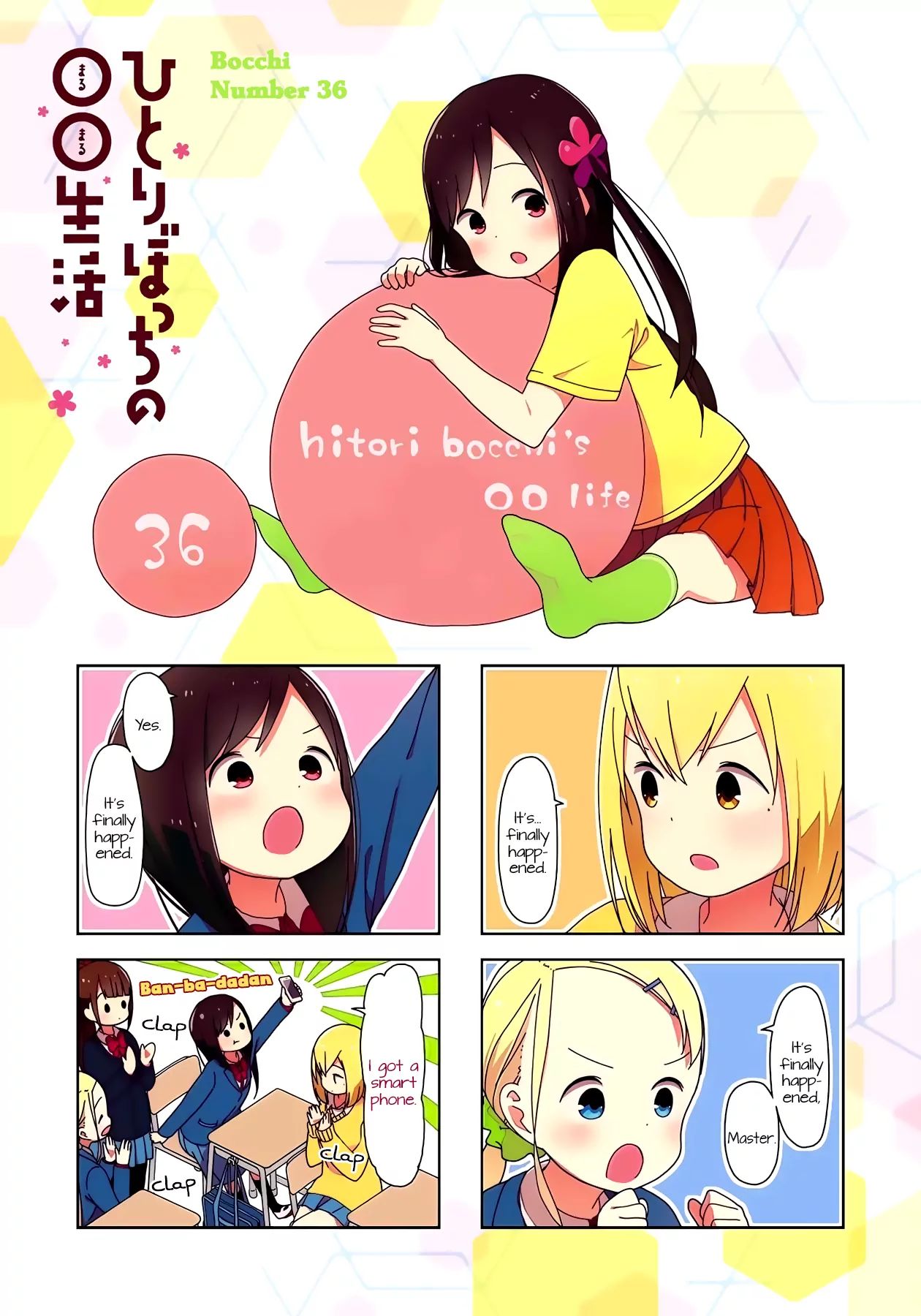 Hitoribocchi No Oo Seikatsu - Vol.3 Chapter 36