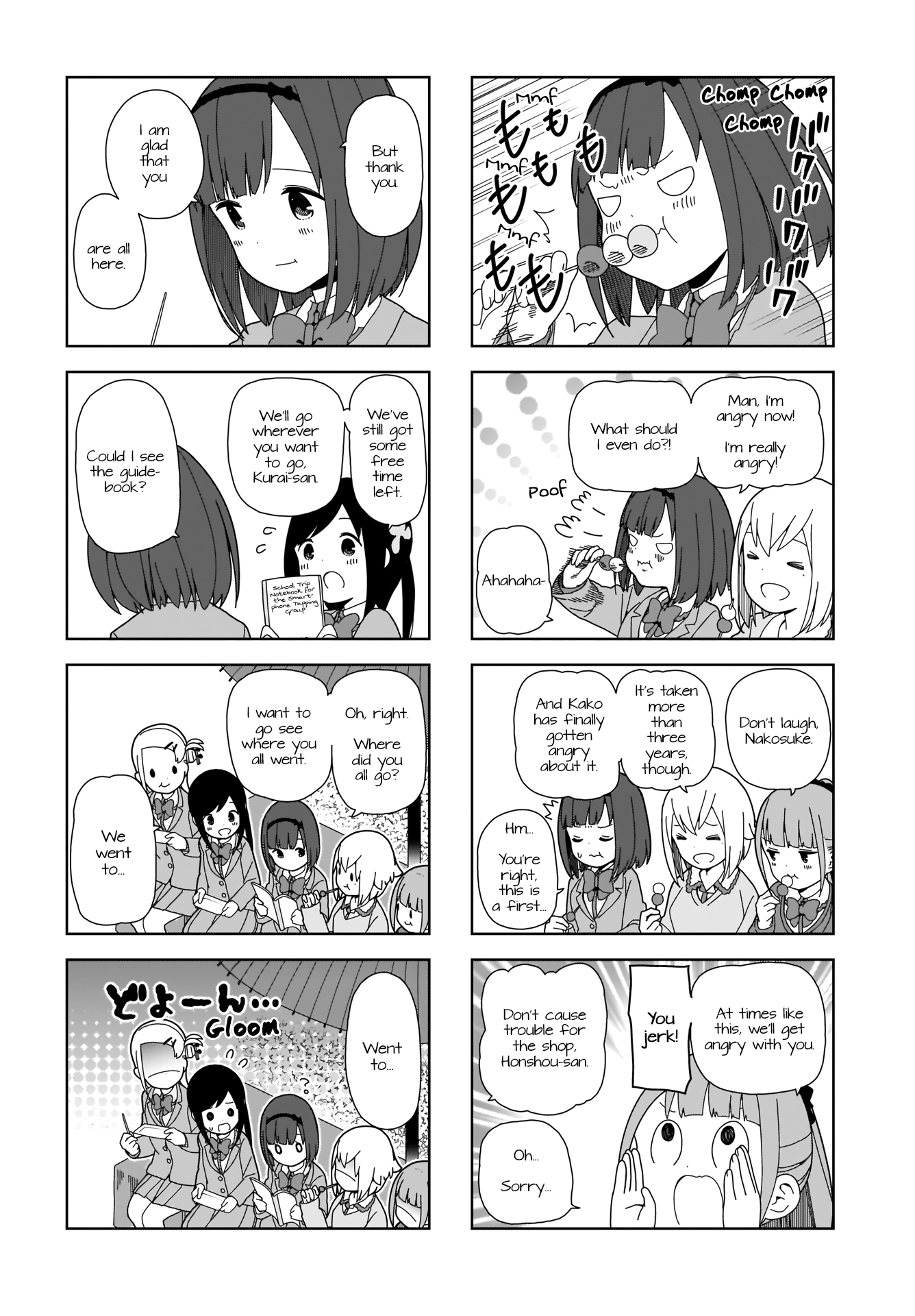 Hitoribocchi No Oo Seikatsu - Vol.6 Chapter 72