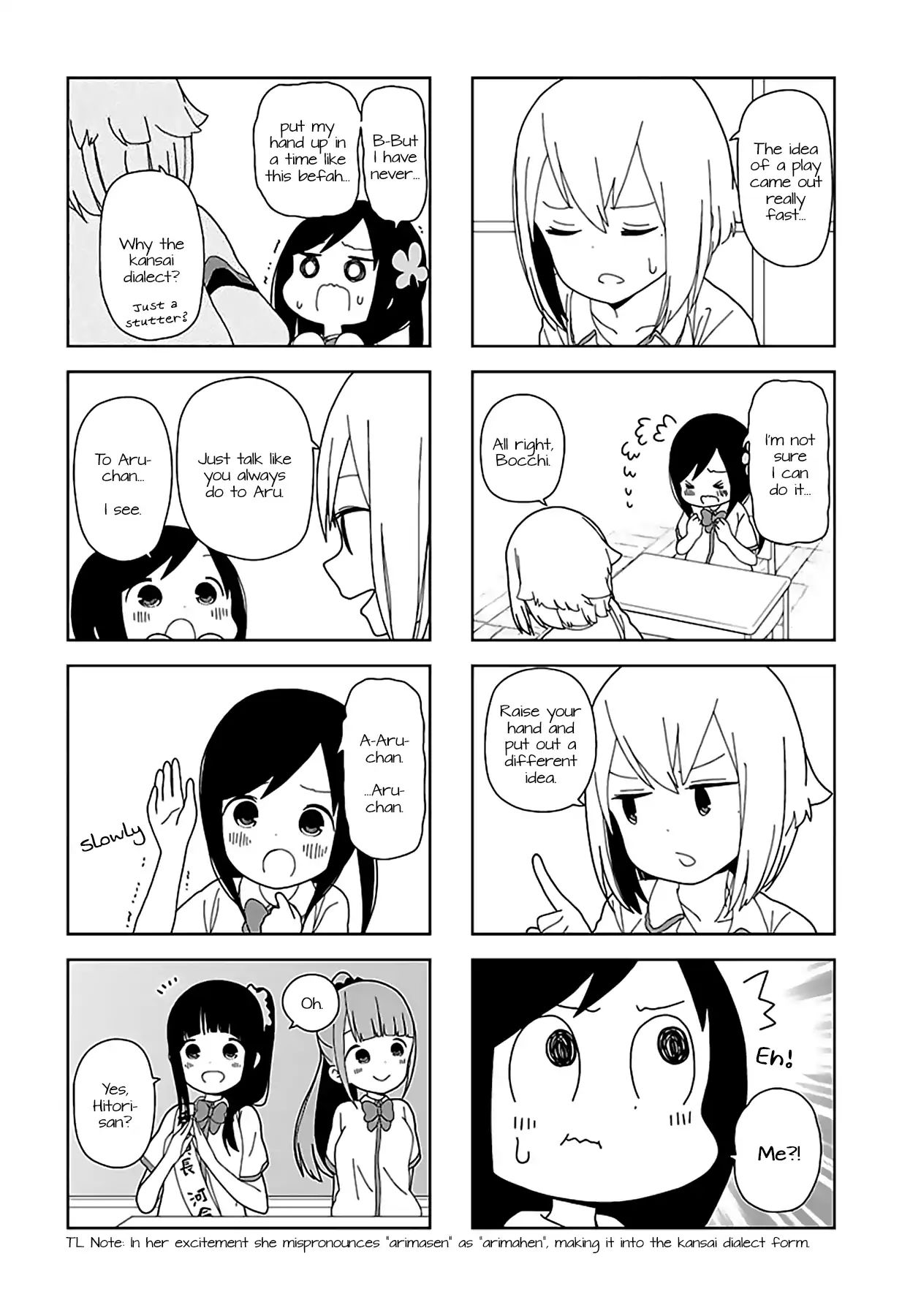 Hitoribocchi No Oo Seikatsu - Vol.4 Chapter 50