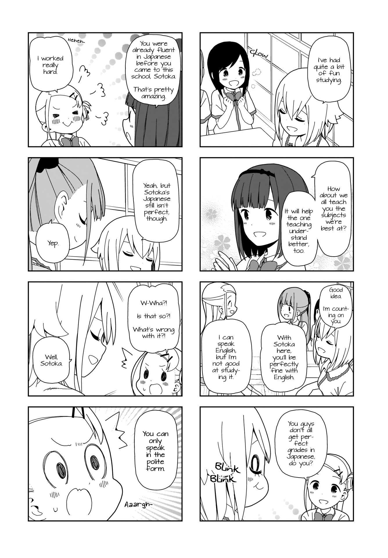 Hitoribocchi No Oo Seikatsu - Vol.7 Chapter 76