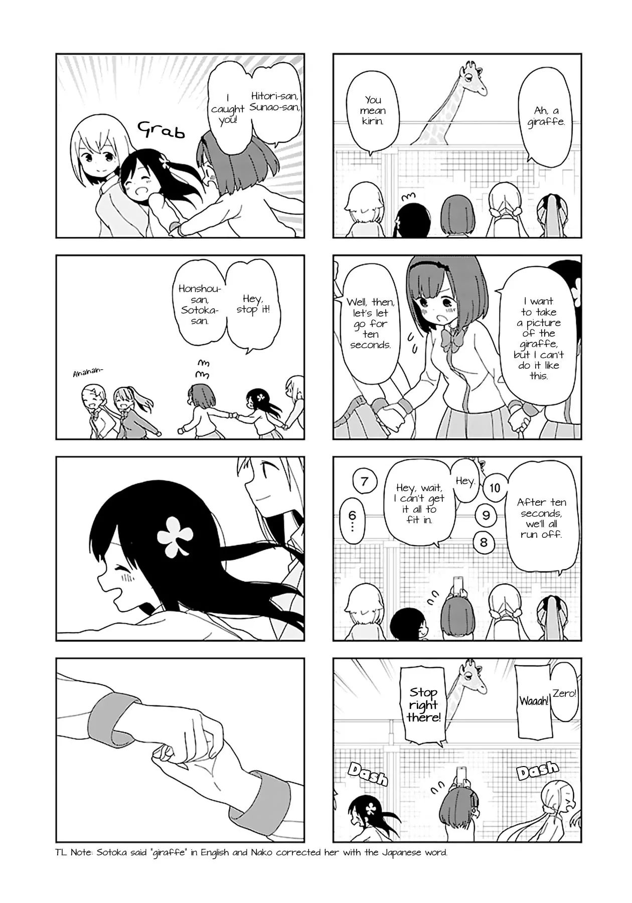 Hitoribocchi No Oo Seikatsu - Vol.4 Chapter 44