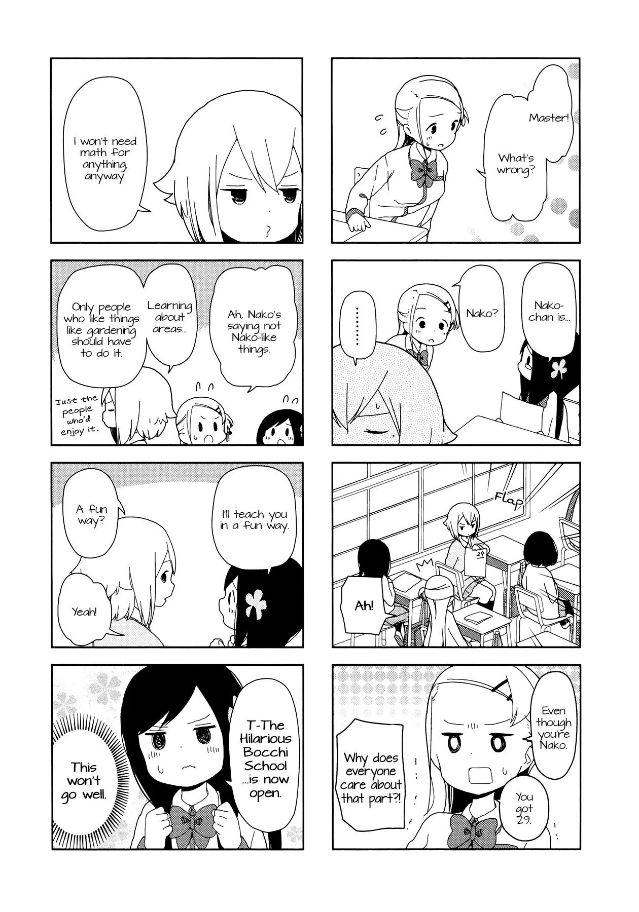 Hitoribocchi No Oo Seikatsu - Vol.2 Chapter 23