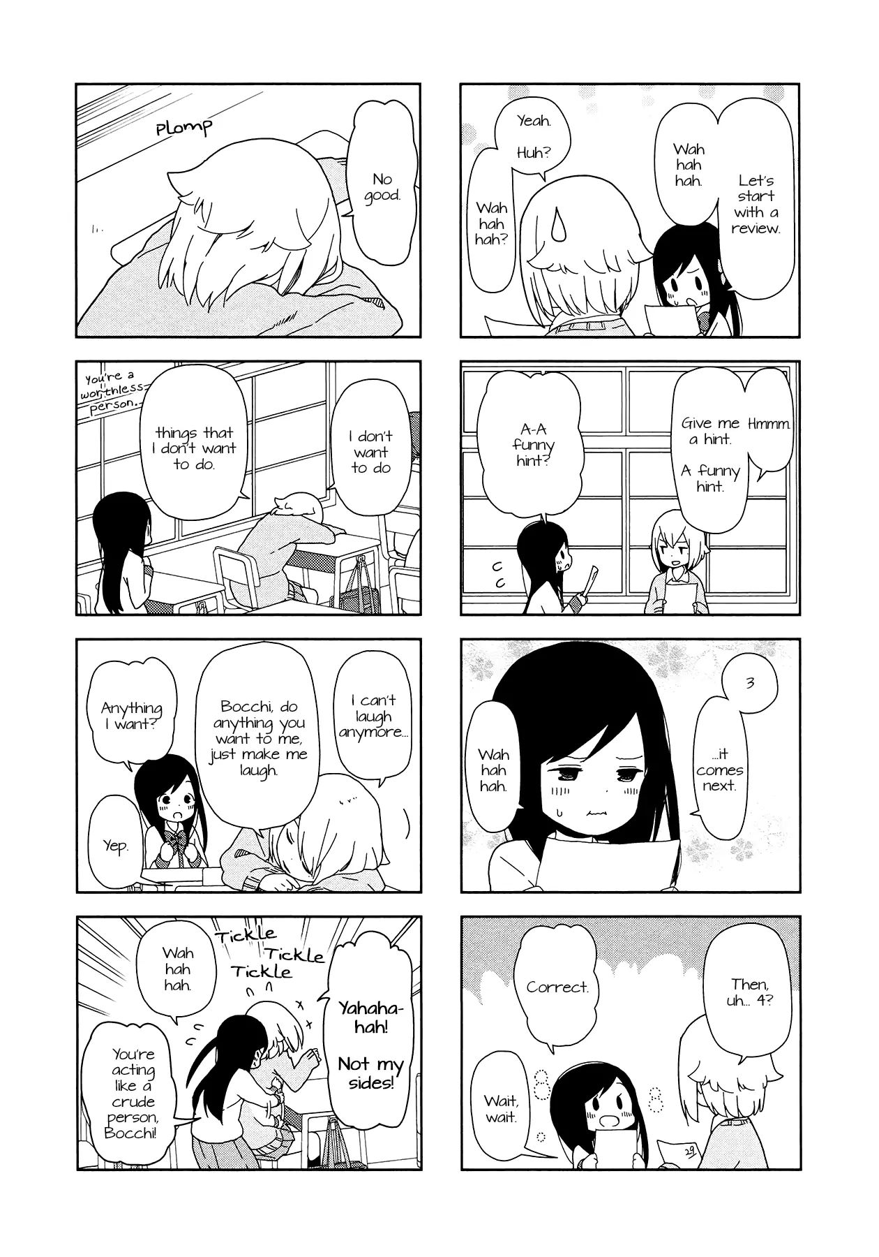 Hitoribocchi No Oo Seikatsu - Vol.2 Chapter 23