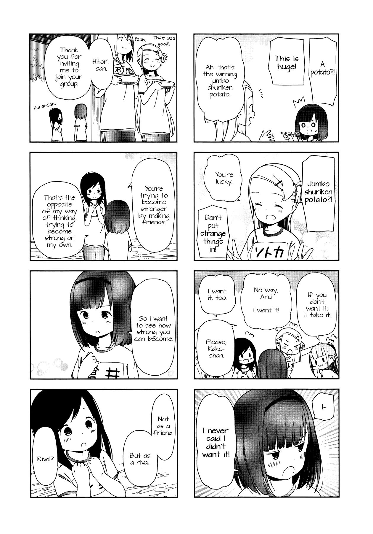 Hitoribocchi No Oo Seikatsu - Vol.2 Chapter 22