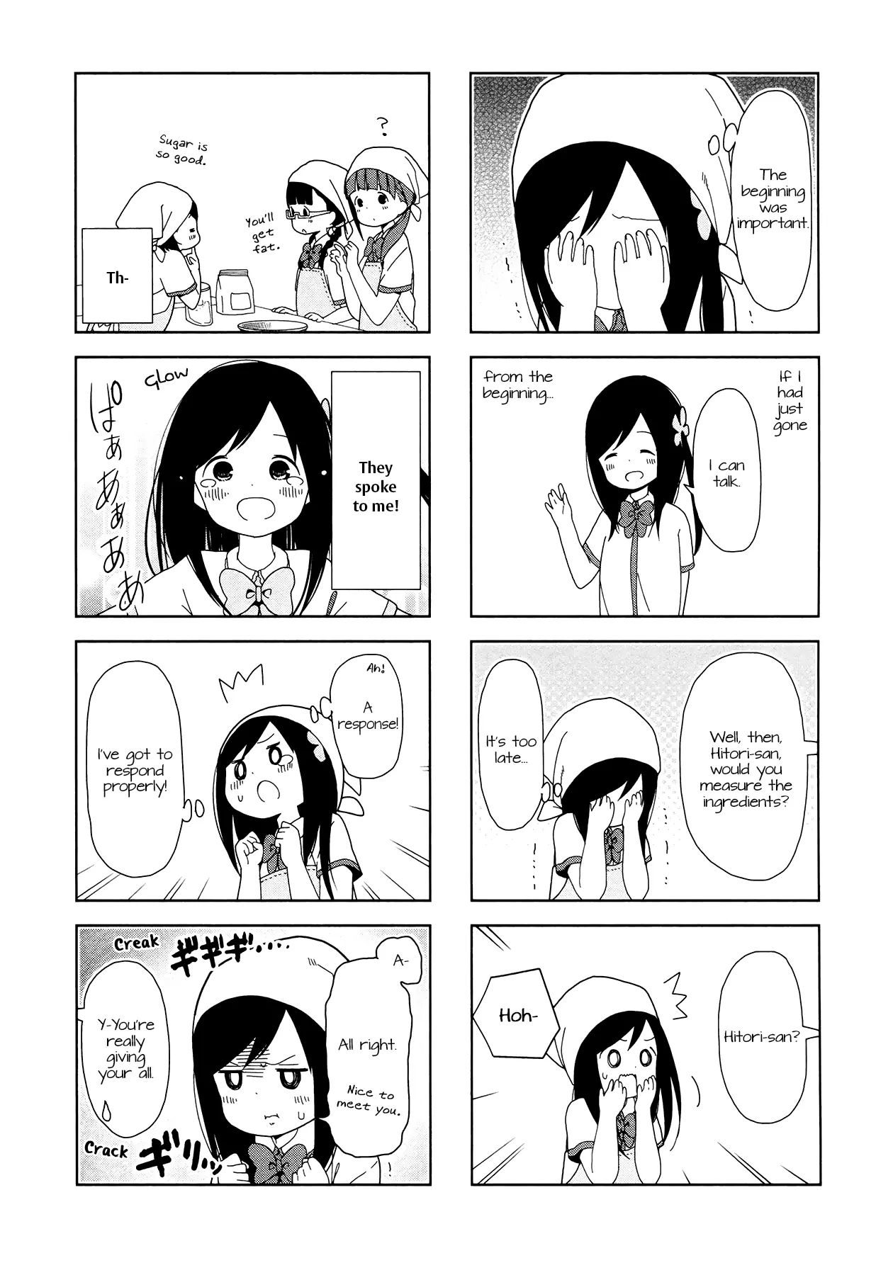 Hitoribocchi No Oo Seikatsu - Vol.2 Chapter 20