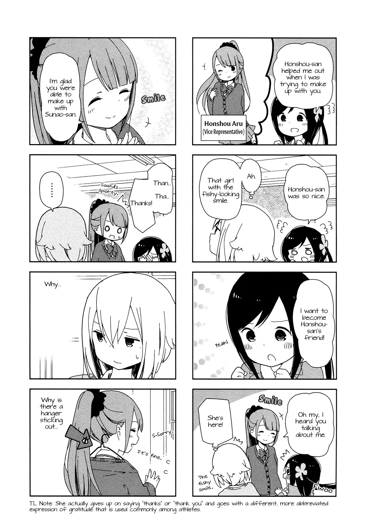 Hitoribocchi No Oo Seikatsu - Vol.1 Chapter 5