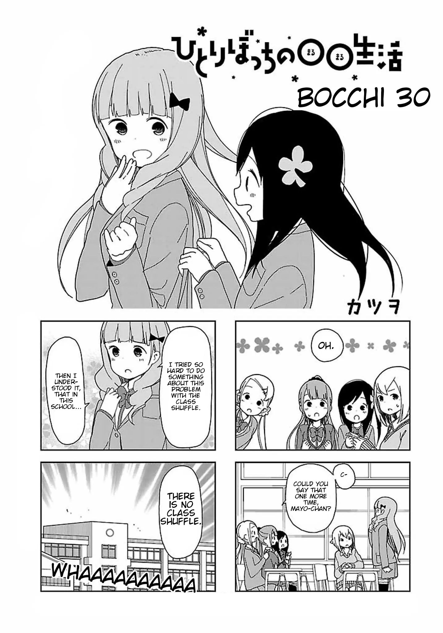 Hitoribocchi No Oo Seikatsu - Vol.3 Chapter 30