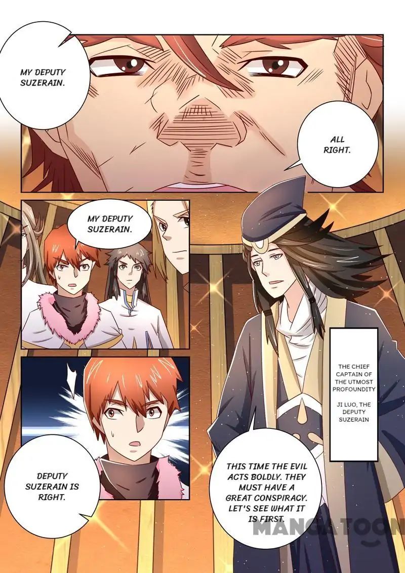 Incomparable Demon King - Chapter 50