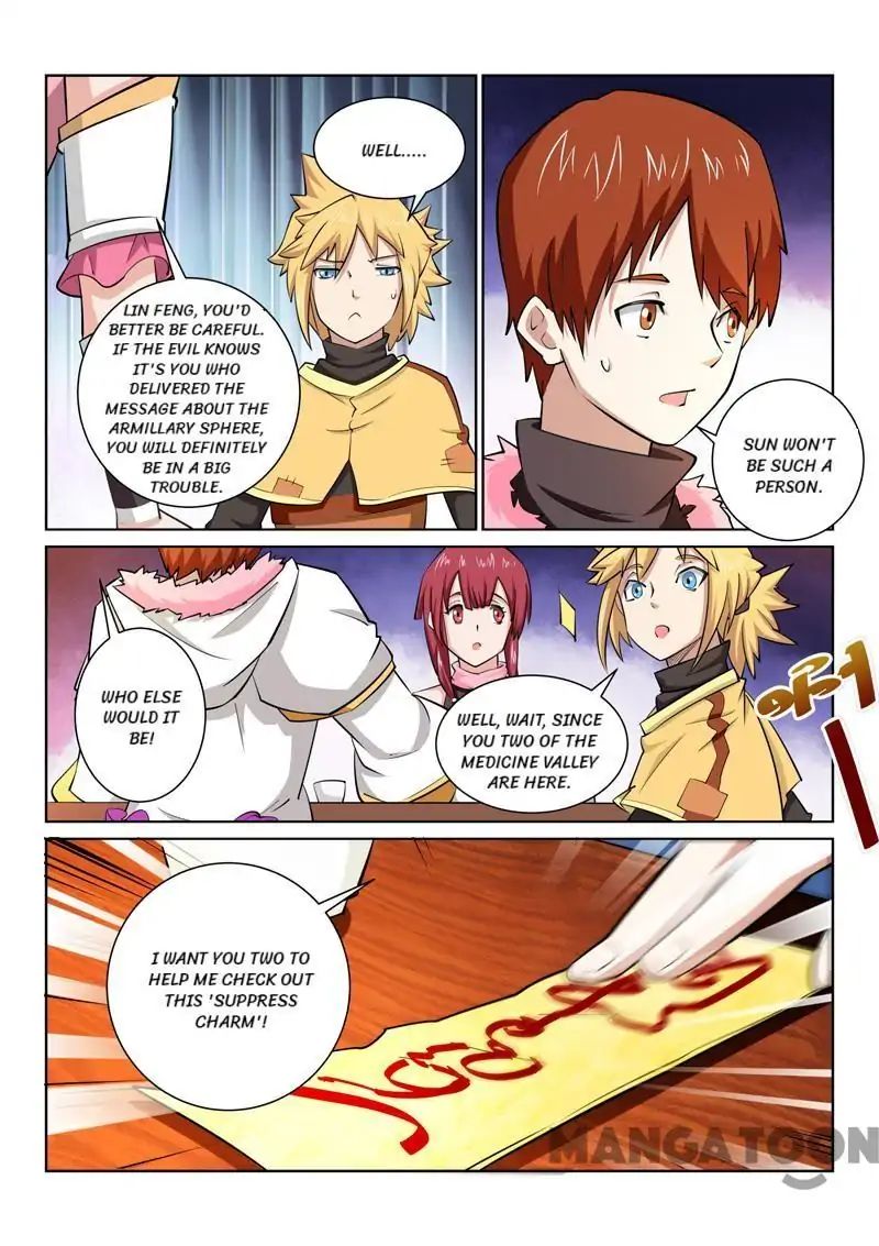 Incomparable Demon King - Chapter 73