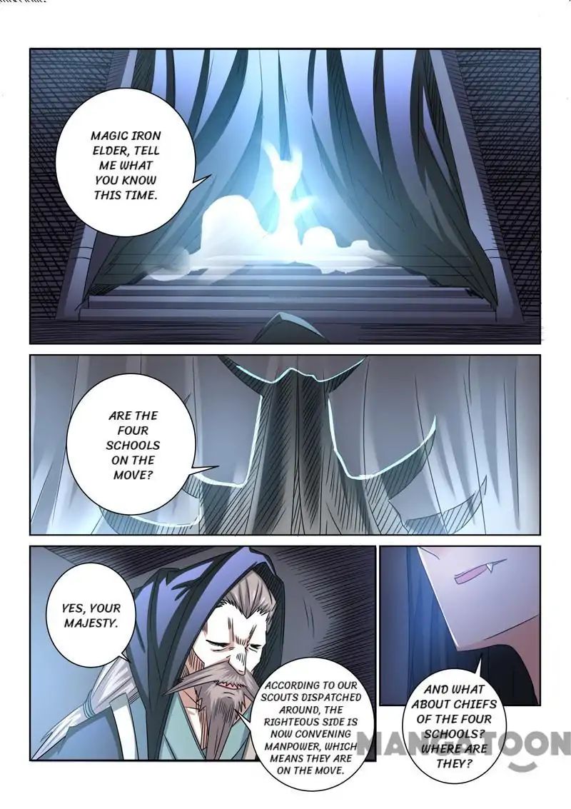 Incomparable Demon King - Chapter 54