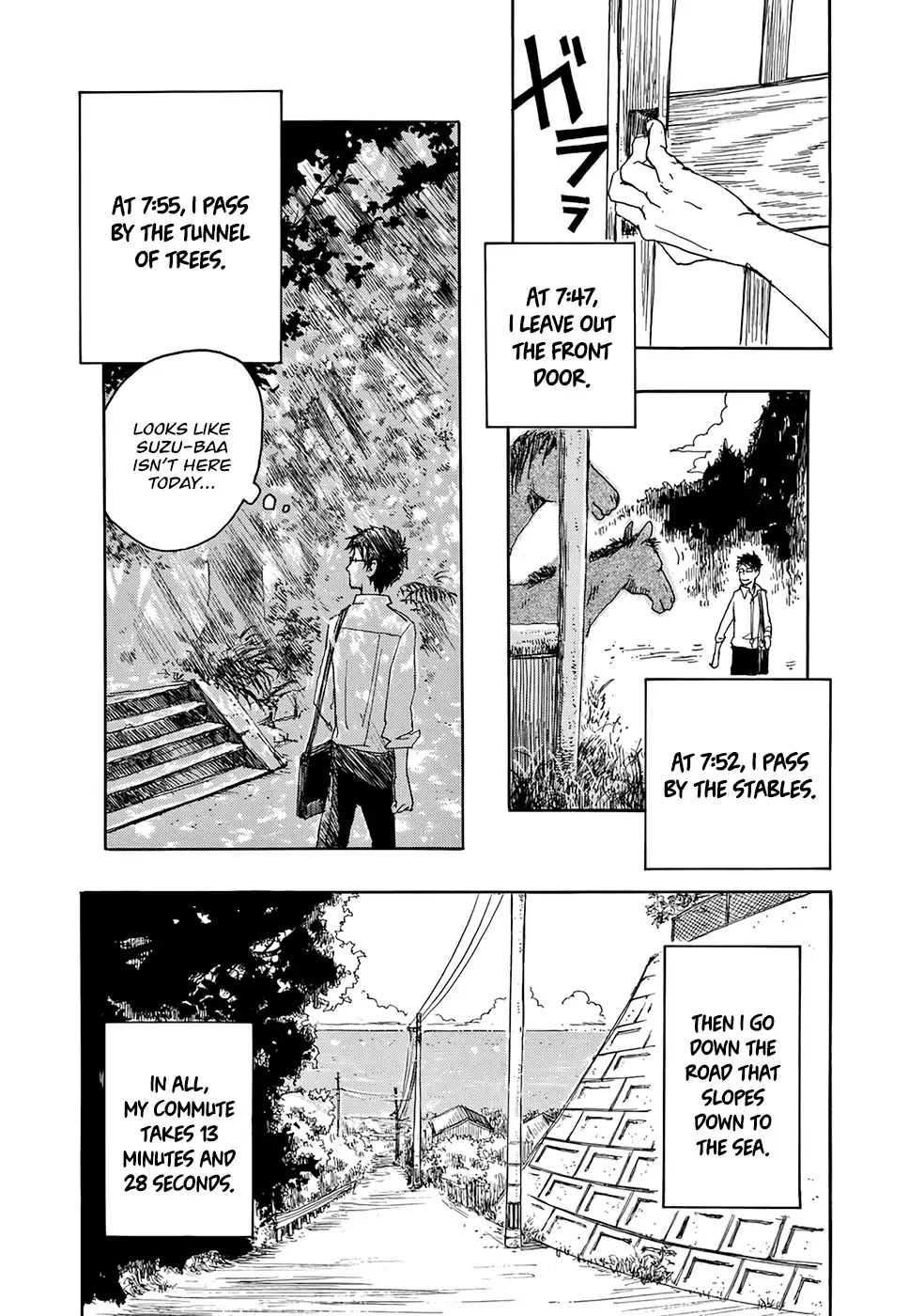 Hisakata No Oto - Chapter 4: The Sound Of Mist