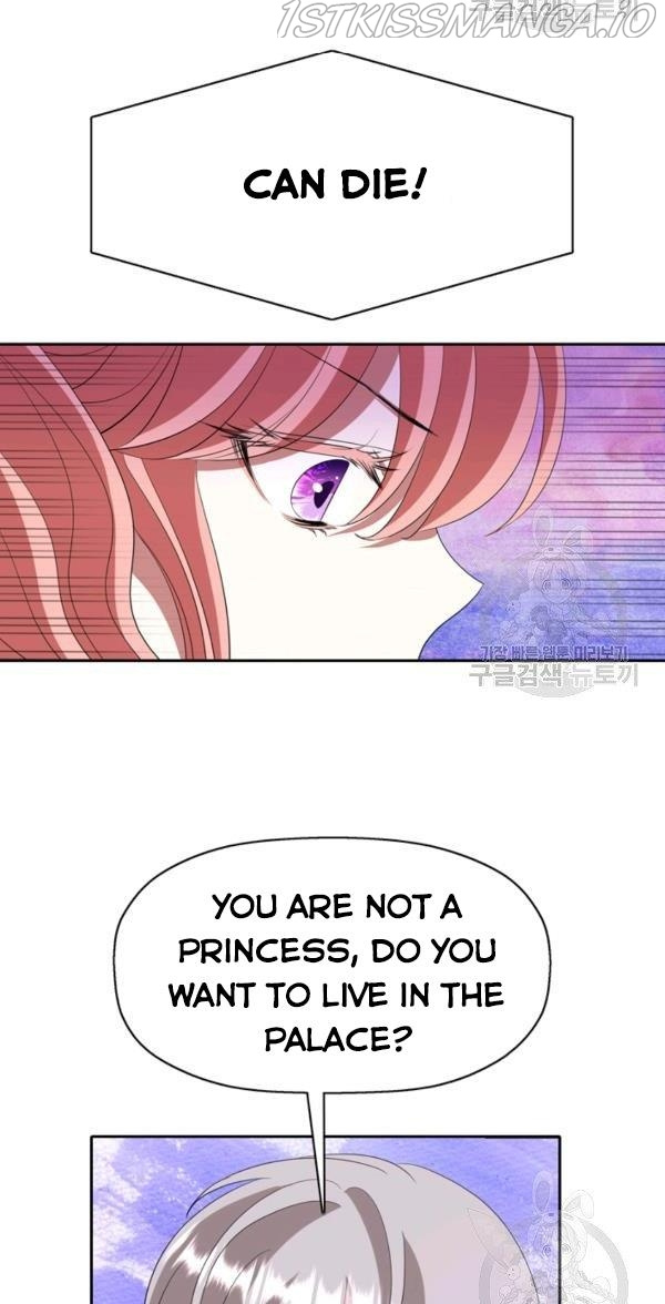 I’m A Killer But I’m Thinking Of Living As A Princess - Chapter 25