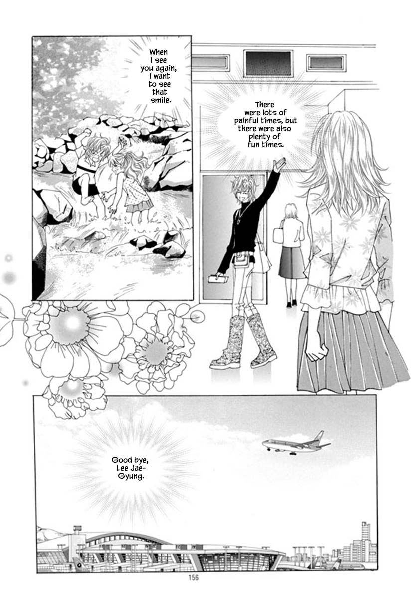 Sandwich Girl - Chapter 34: The End