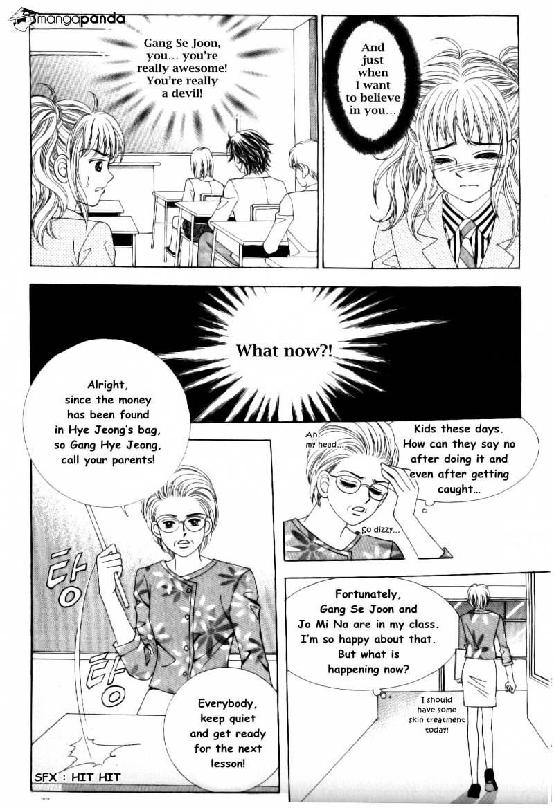 Sandwich Girl - Chapter 16 : Volume 4 Ch2